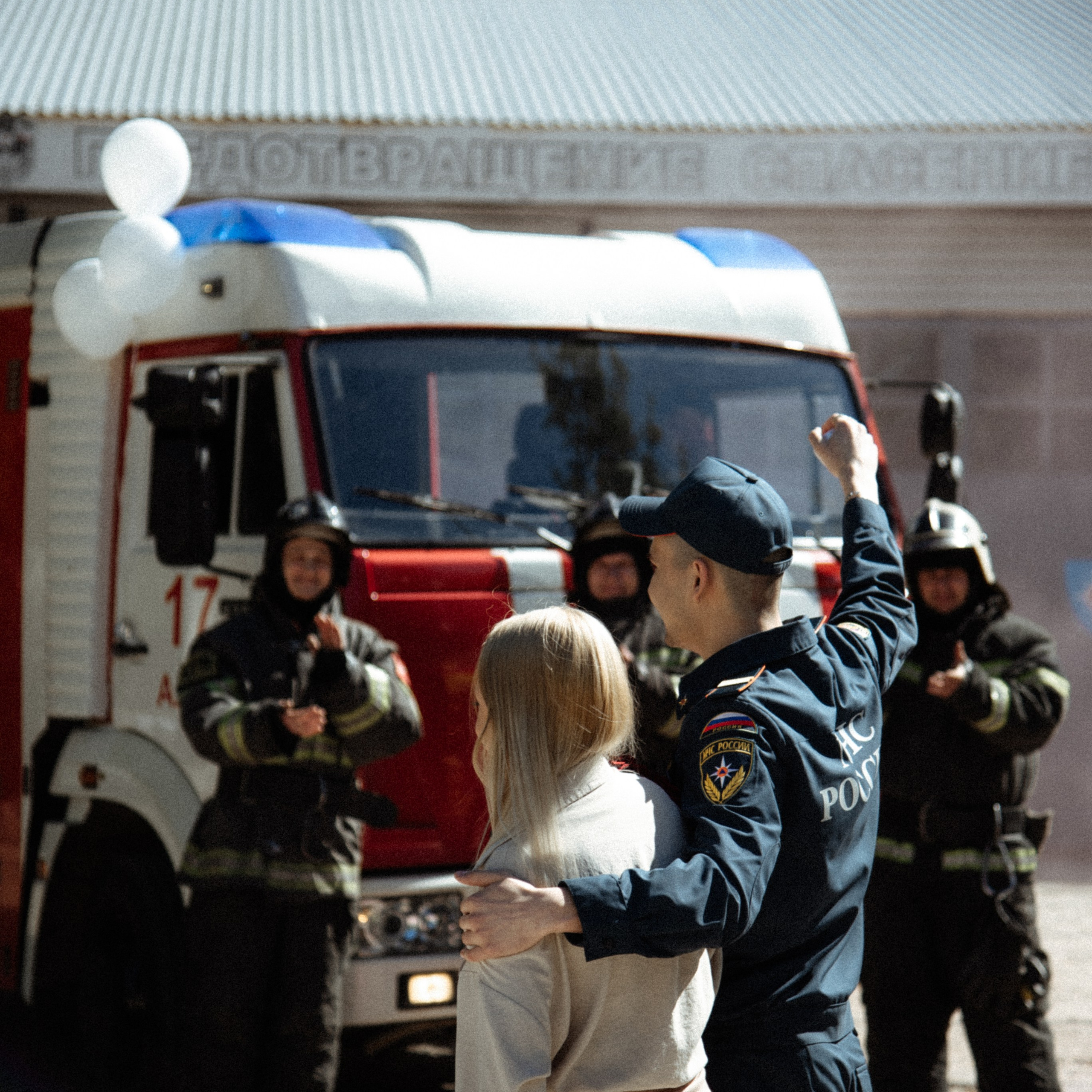 Предложение руки и сердца. ФОТОГРАФ СЕРГЕЕВА МАРИЯ