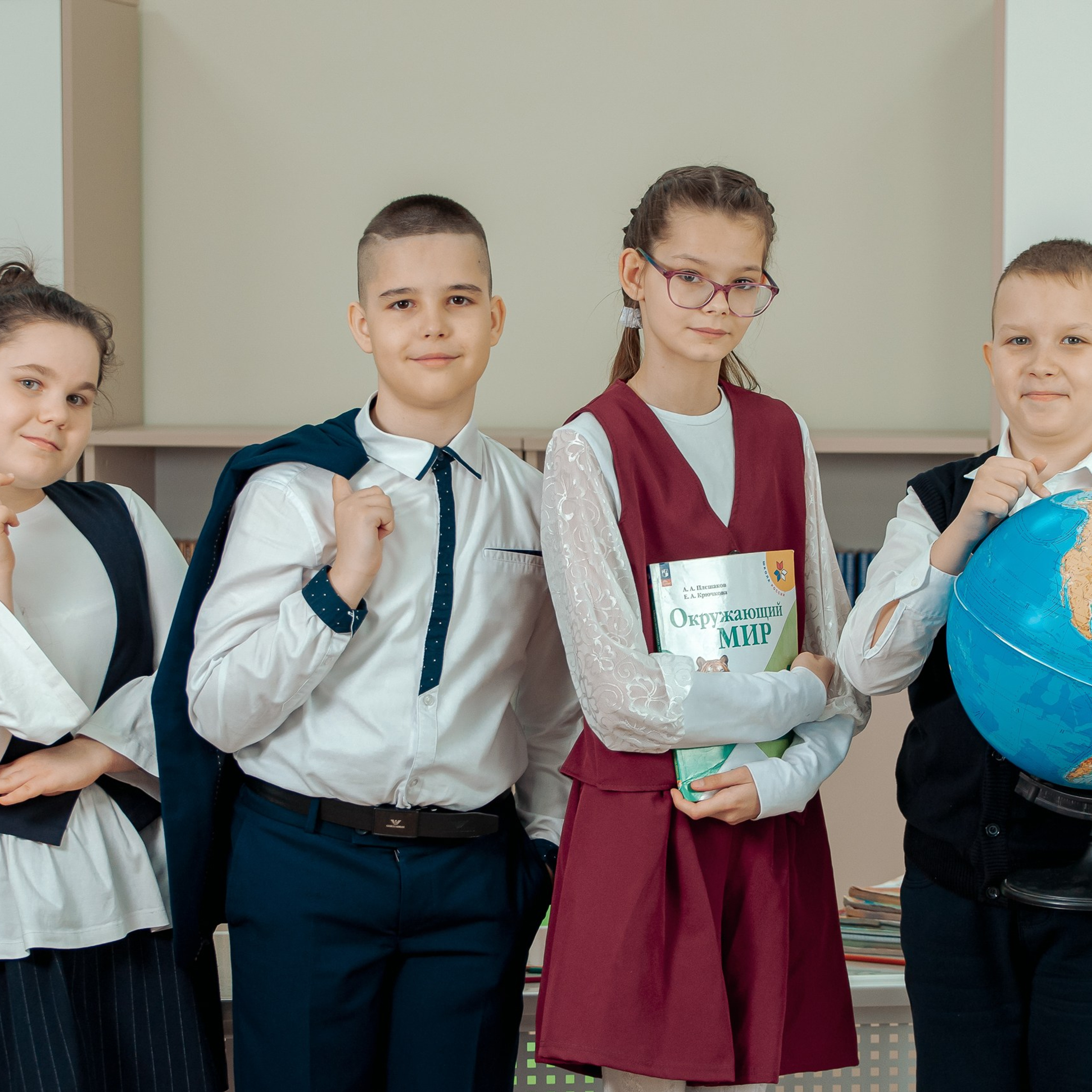 Фотосъемка в 4 классе для выпускного альбома. Фотограф Валерия Азамат — жизнь в каждом кадре