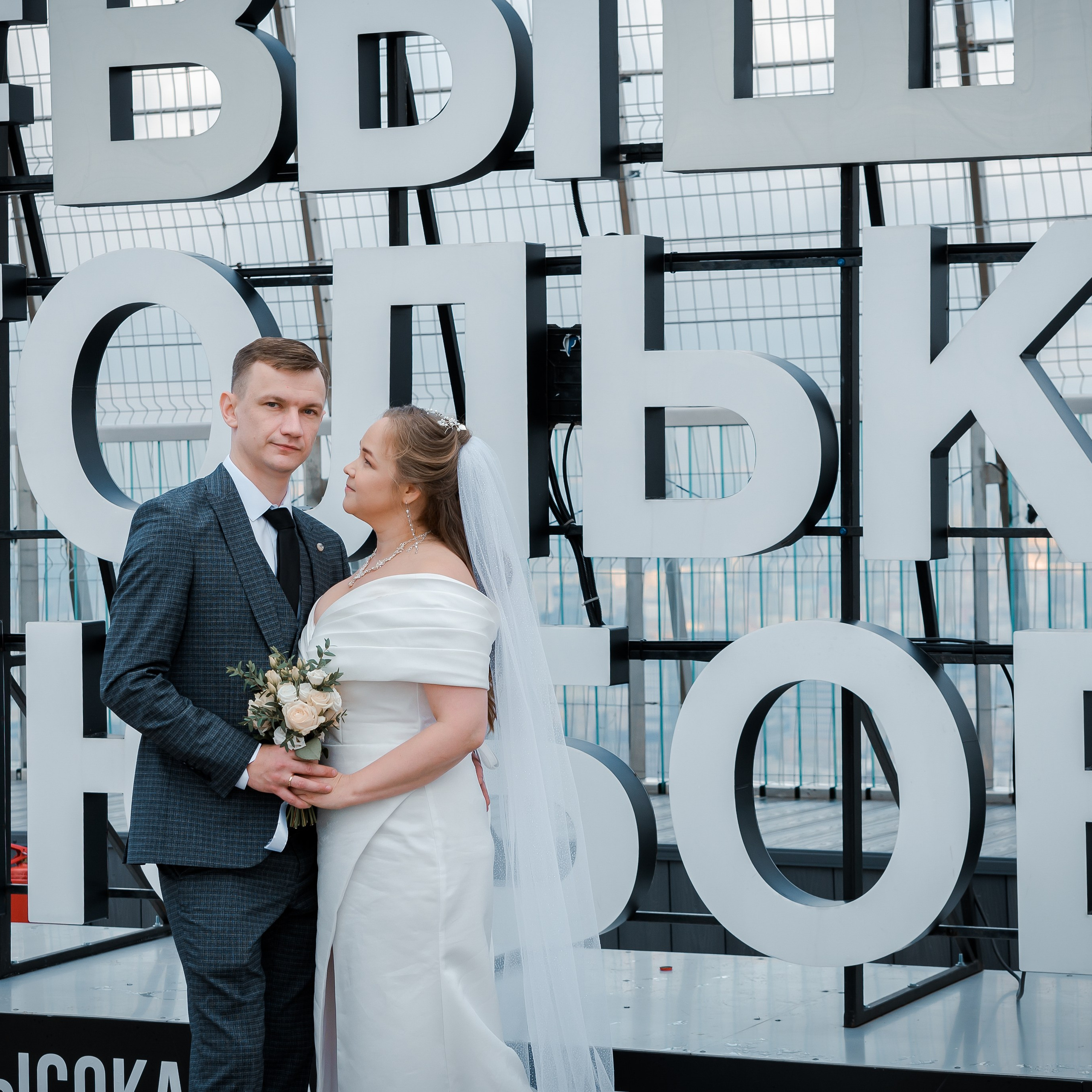 Зульфия и Виталий. Фотограф Валерия Азамат — жизнь в каждом кадре