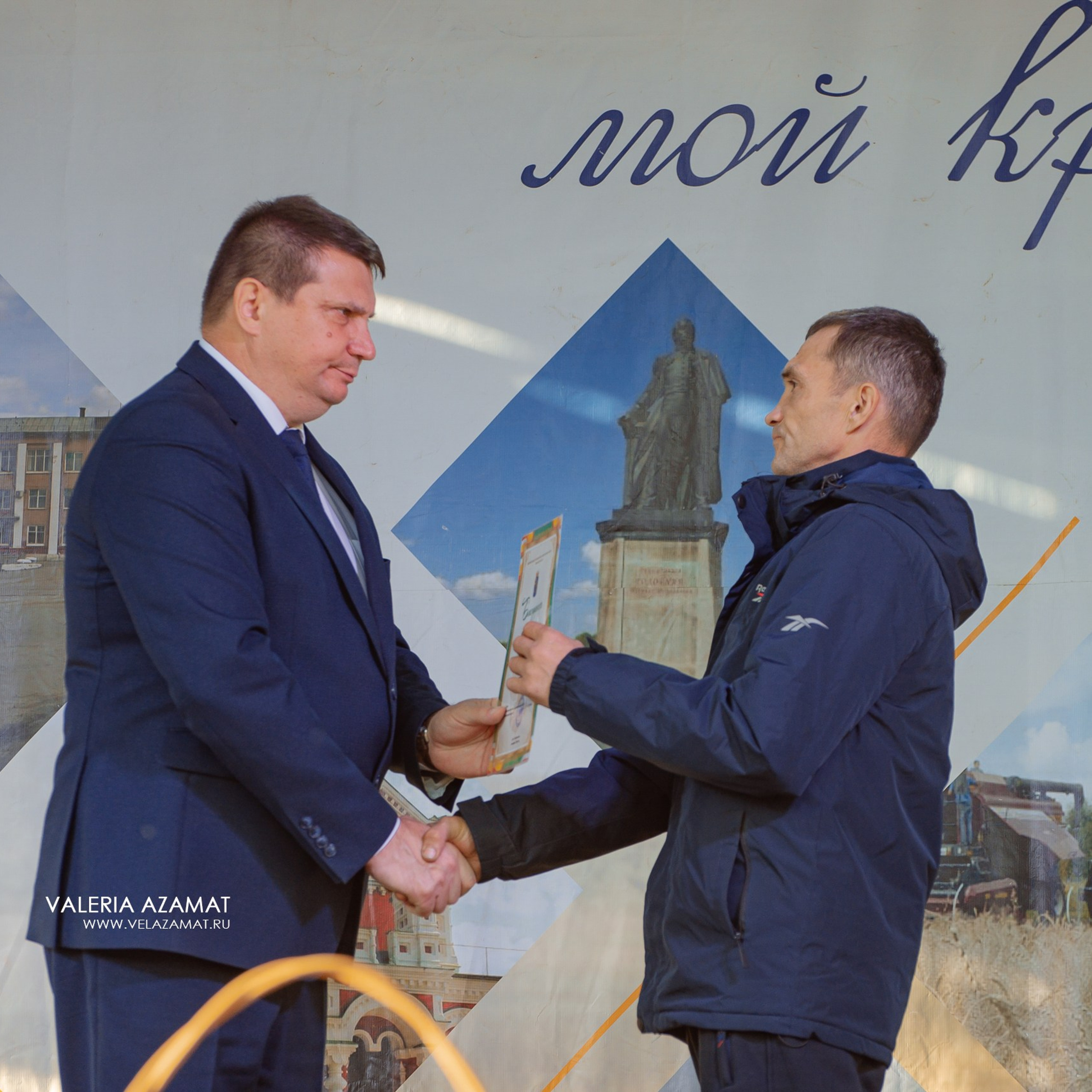 Яркий и душевный праздник села Хрущево