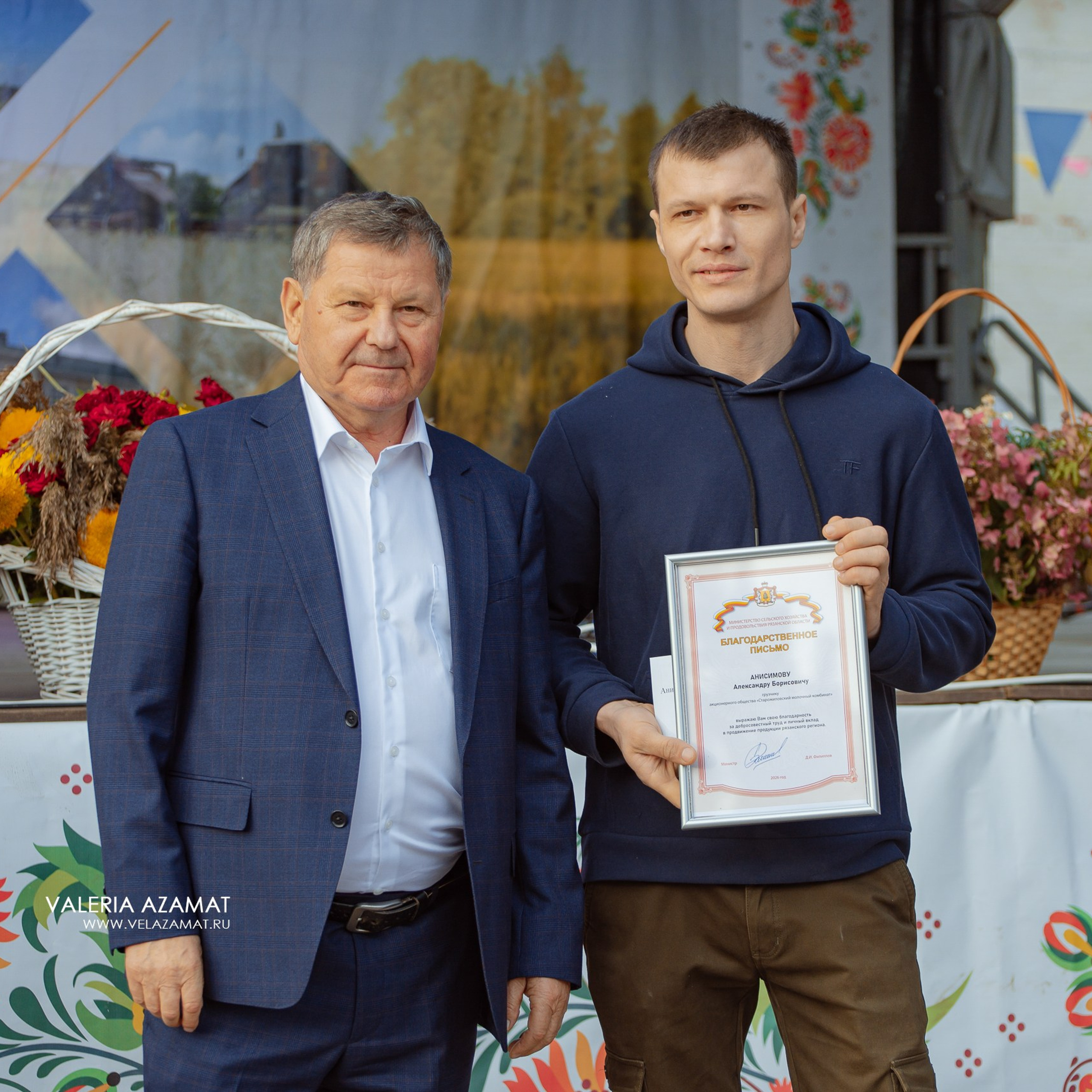 Яркий и душевный праздник села Хрущево