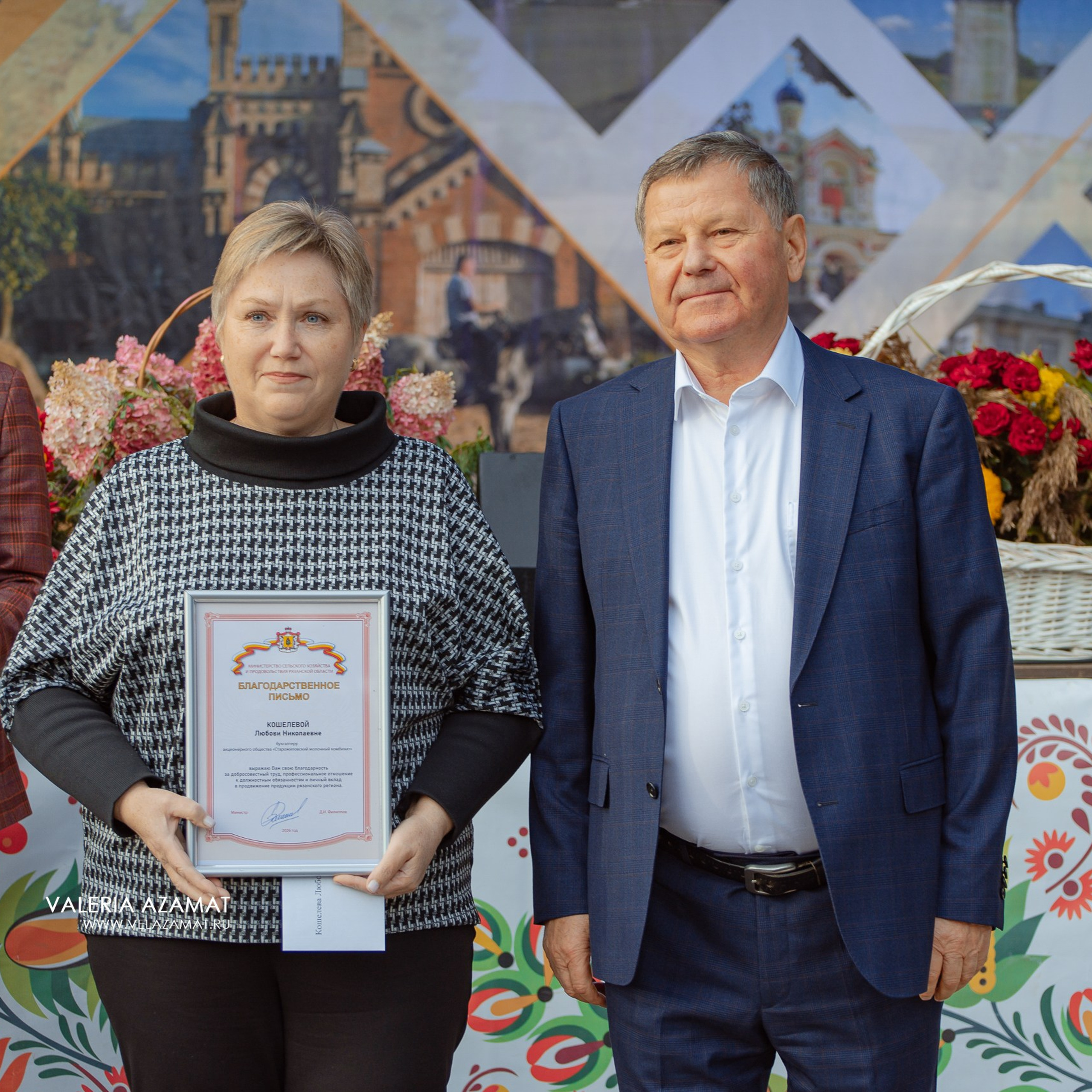 Яркий и душевный праздник села Хрущево