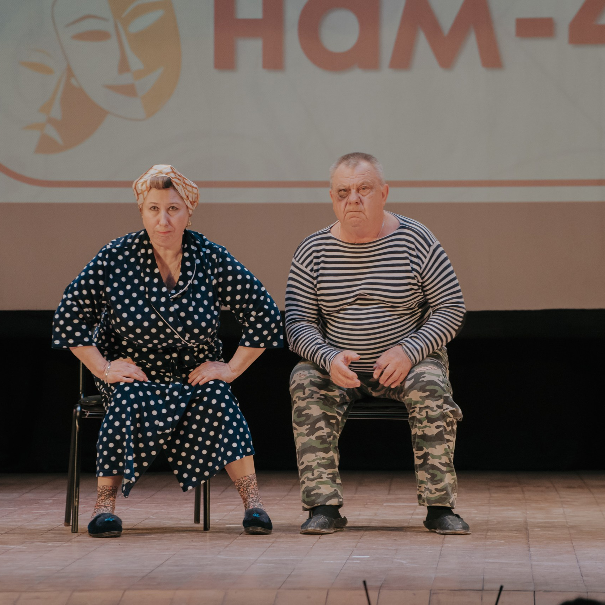 ТРаМ — нам 45!. Фотограф Валерия Азамат — жизнь в каждом кадре