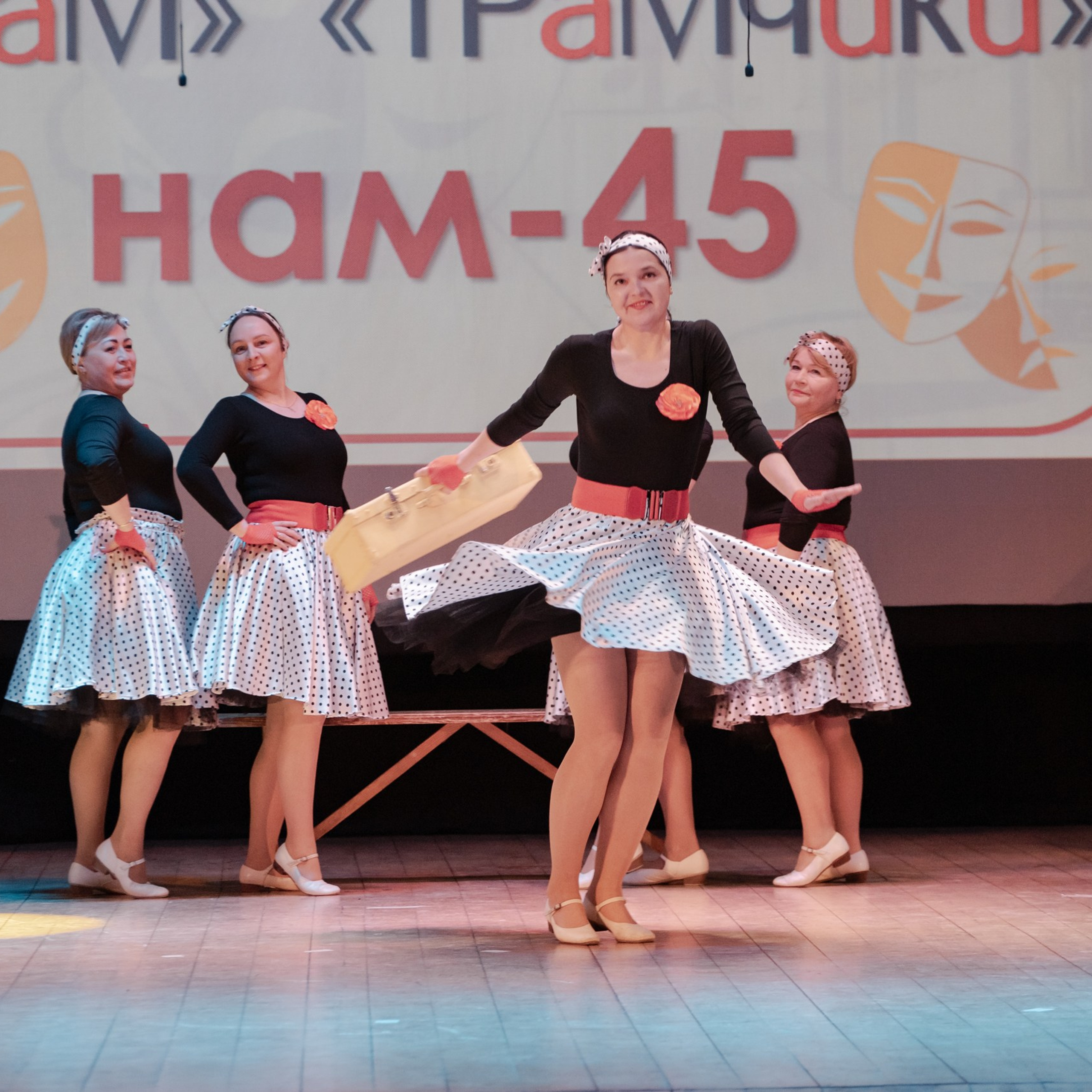 ТРаМ — нам 45!. Фотограф Валерия Азамат — жизнь в каждом кадре