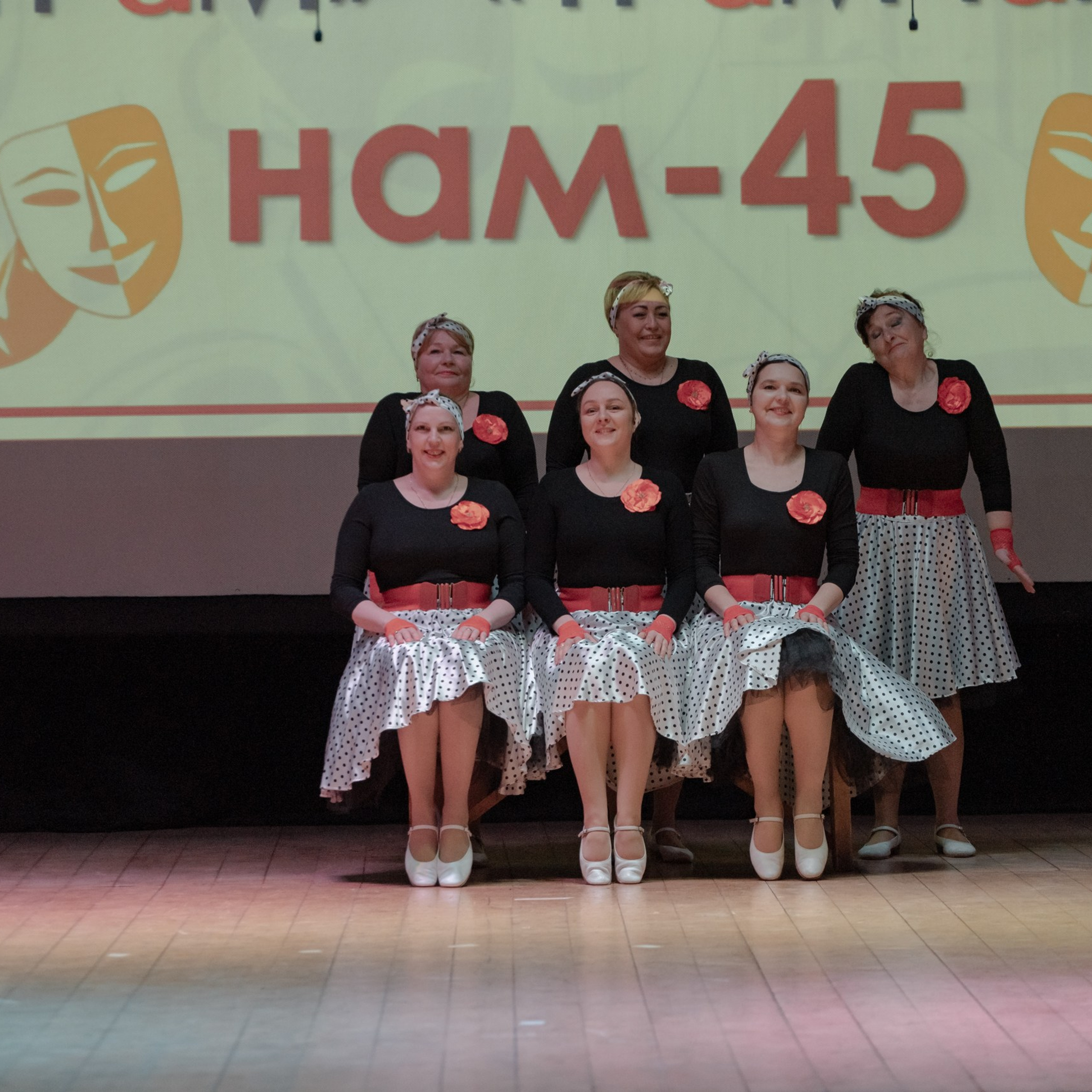 ТРаМ — нам 45!. Фотограф Валерия Азамат — жизнь в каждом кадре