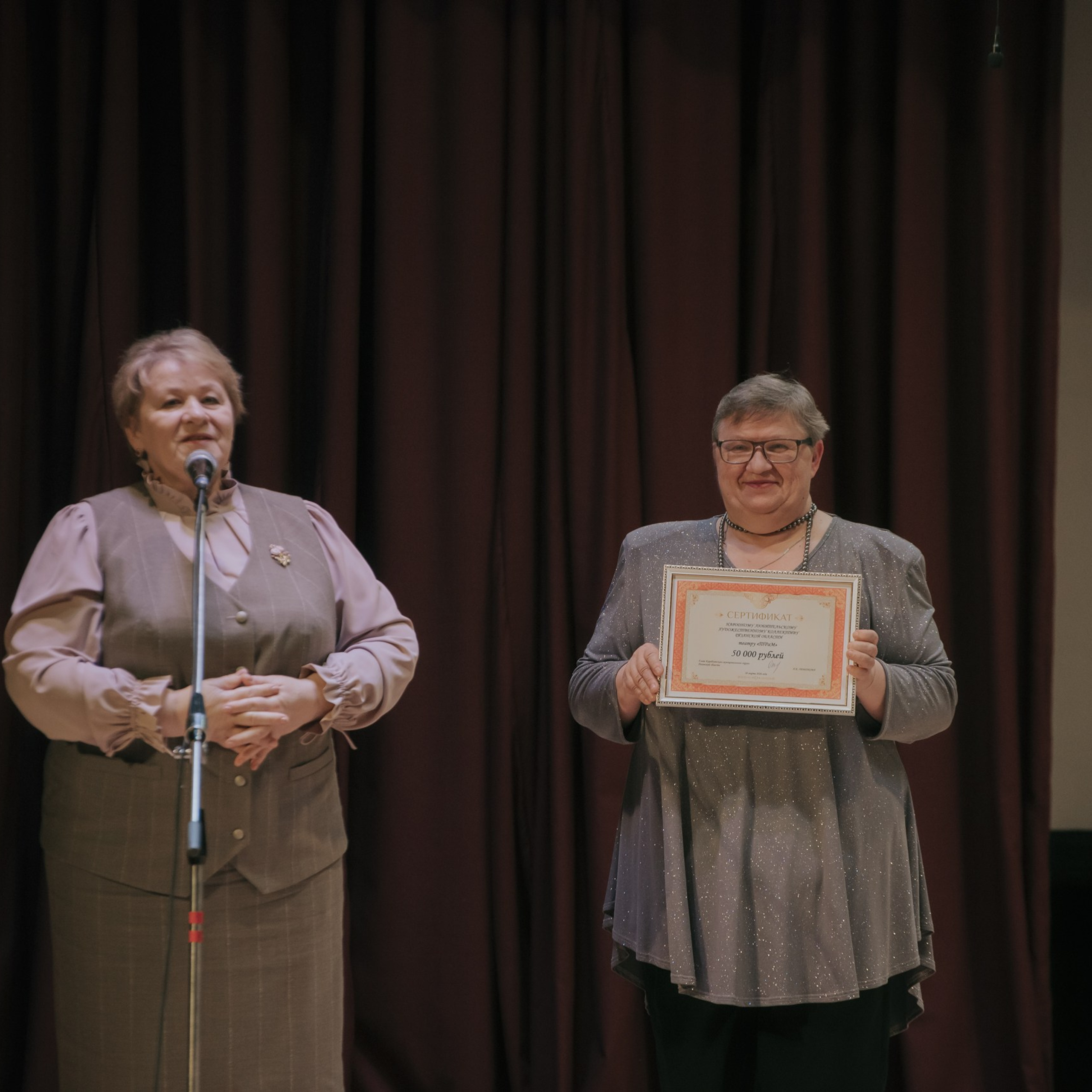 ТРаМ — нам 45!. Фотограф Валерия Азамат — жизнь в каждом кадре