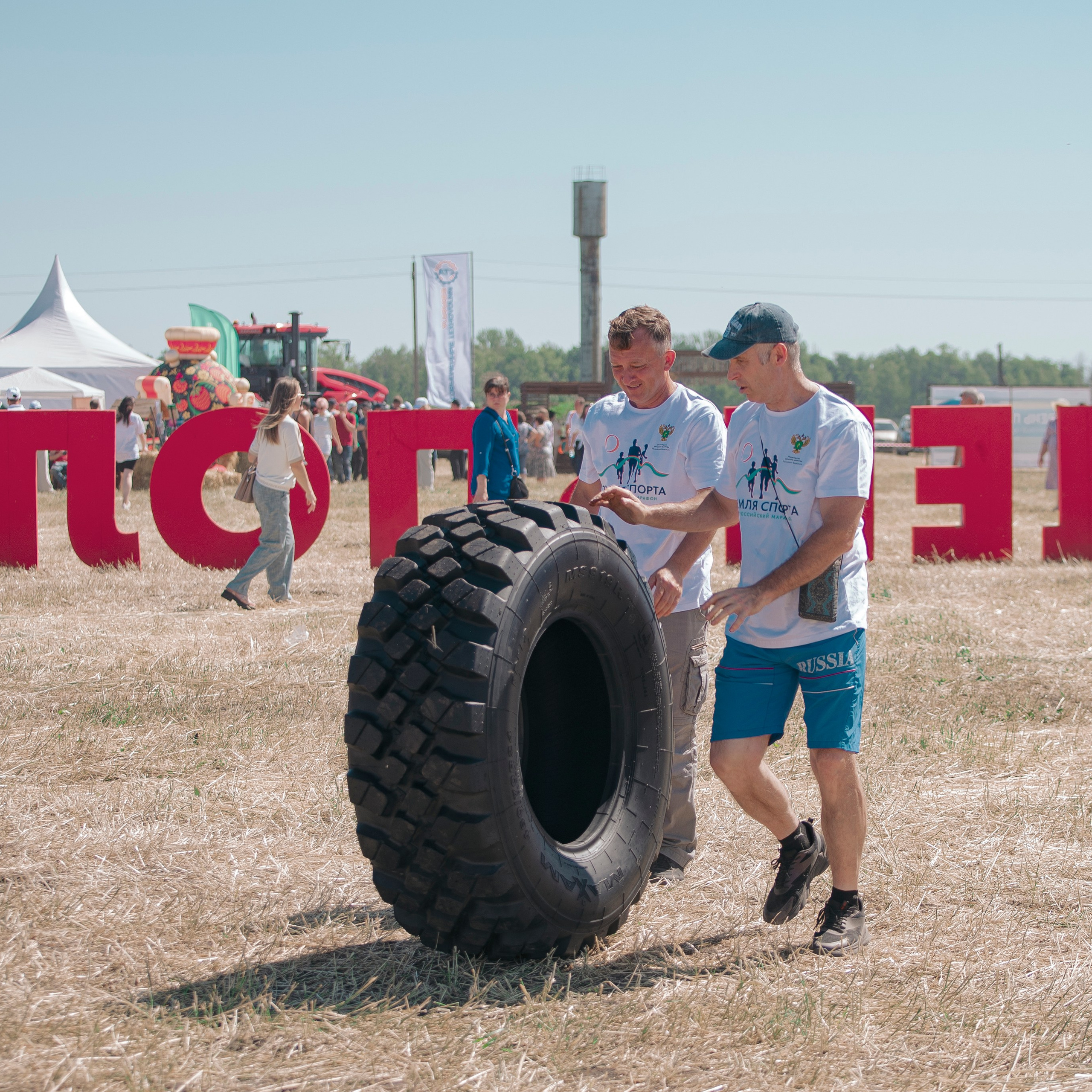День Поля Рязанской области. Фотограф Валерия Азамат — жизнь в каждом кадре