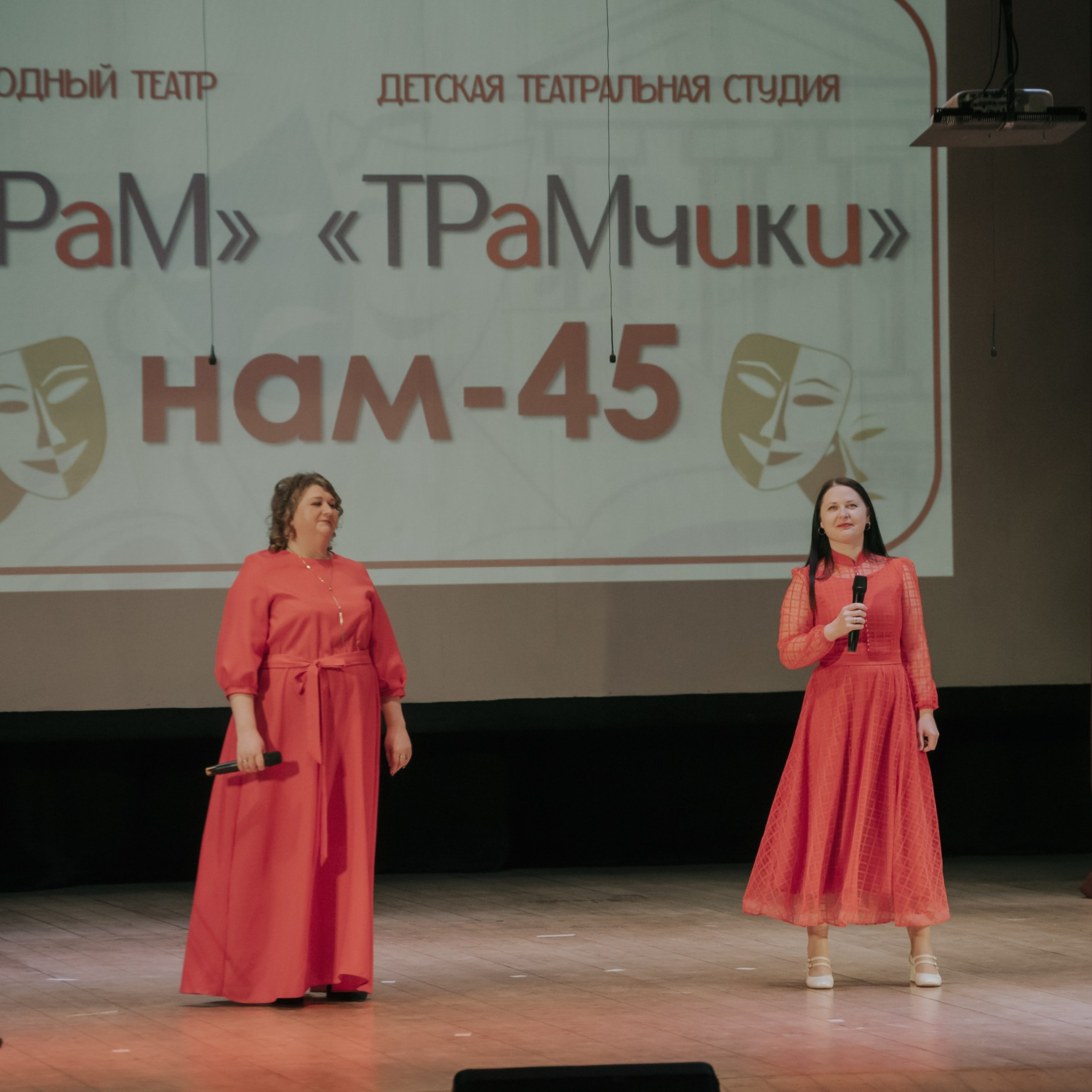 ТРаМ — нам 45!. Фотограф Валерия Азамат — жизнь в каждом кадре