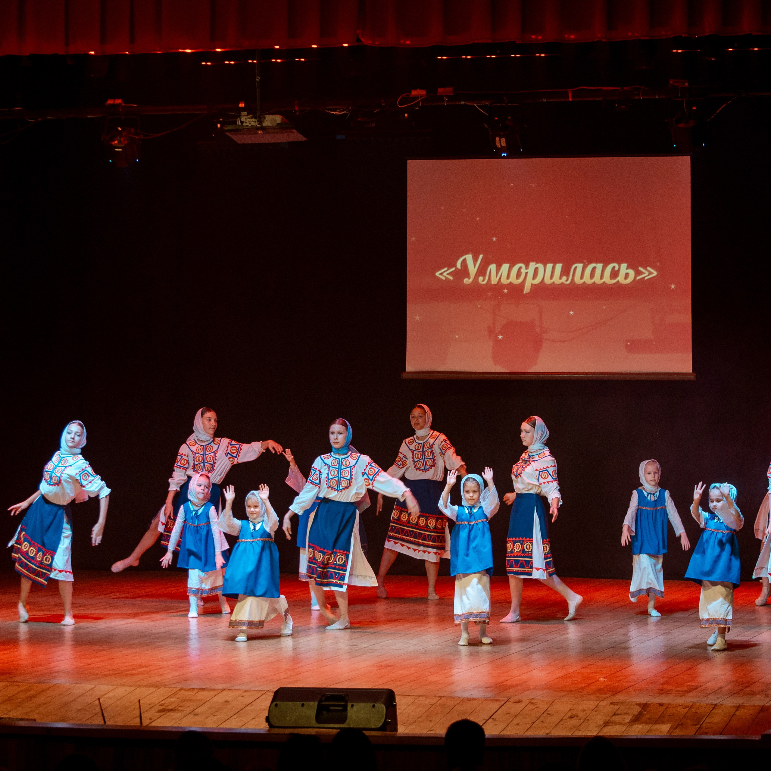 «Тандем». Фотограф Валерия Азамат — жизнь в каждом кадре