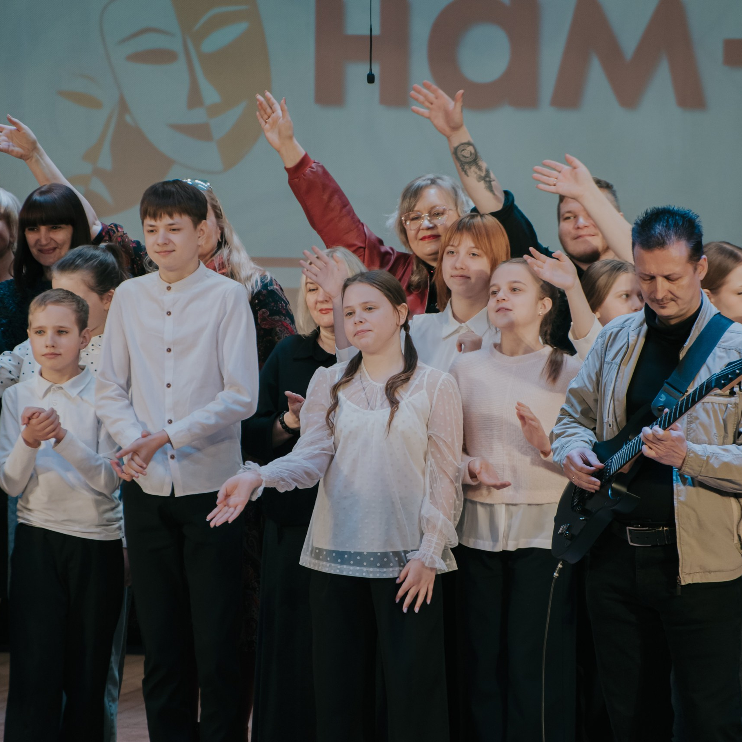 ТРаМ — нам 45!. Фотограф Валерия Азамат — жизнь в каждом кадре