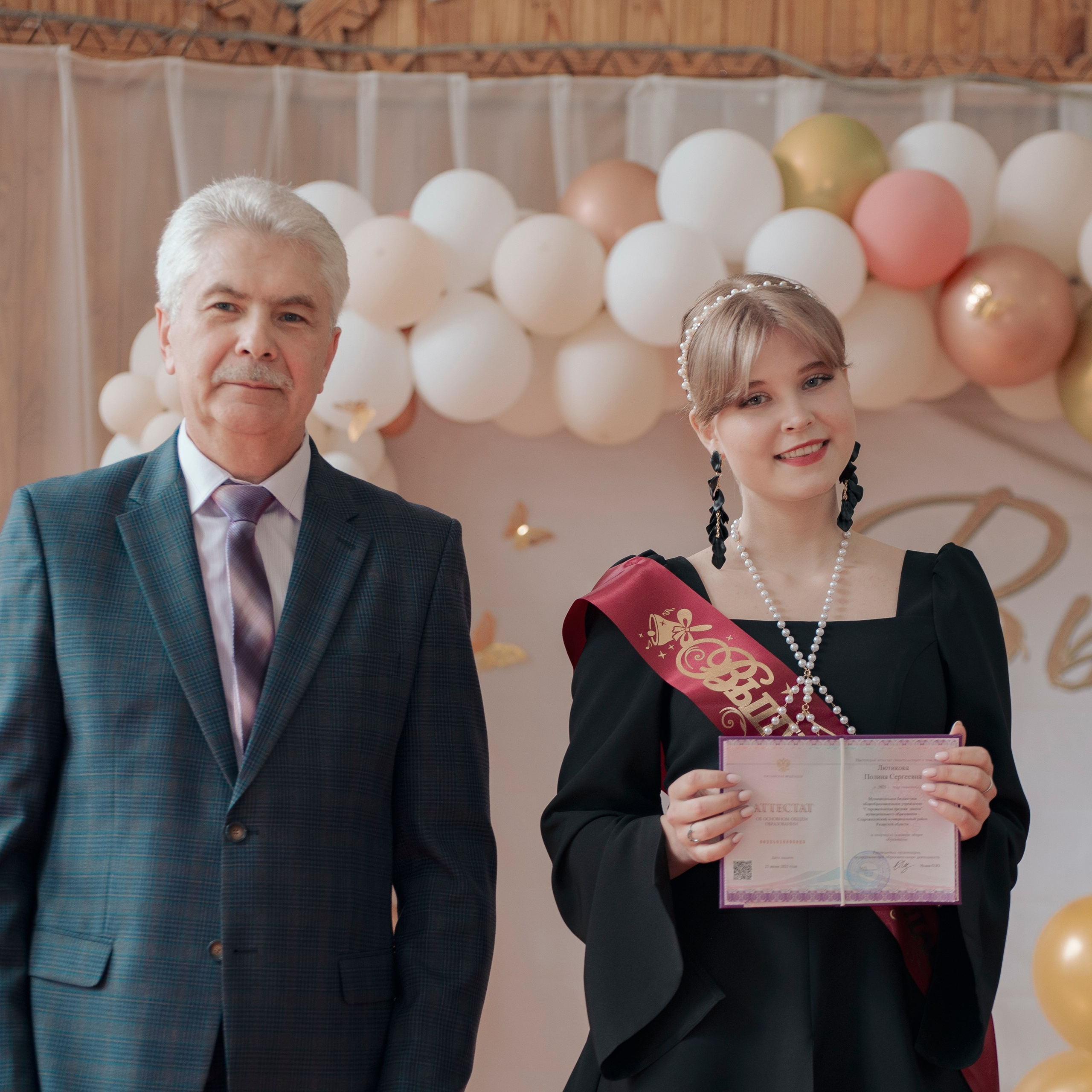 Выпускной 9 класс. Фотограф Валерия Азамат — жизнь в каждом кадре