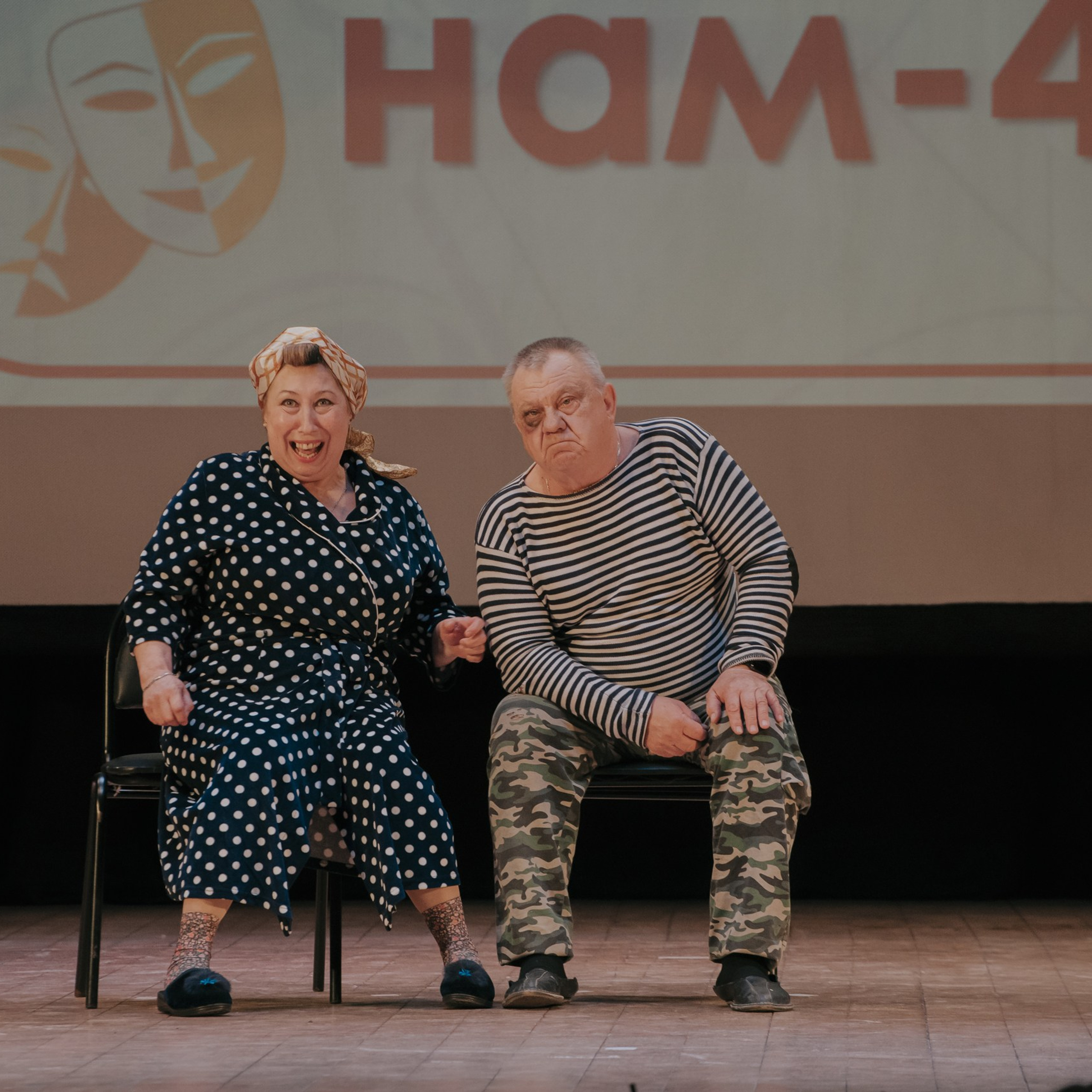 ТРаМ — нам 45!. Фотограф Валерия Азамат — жизнь в каждом кадре