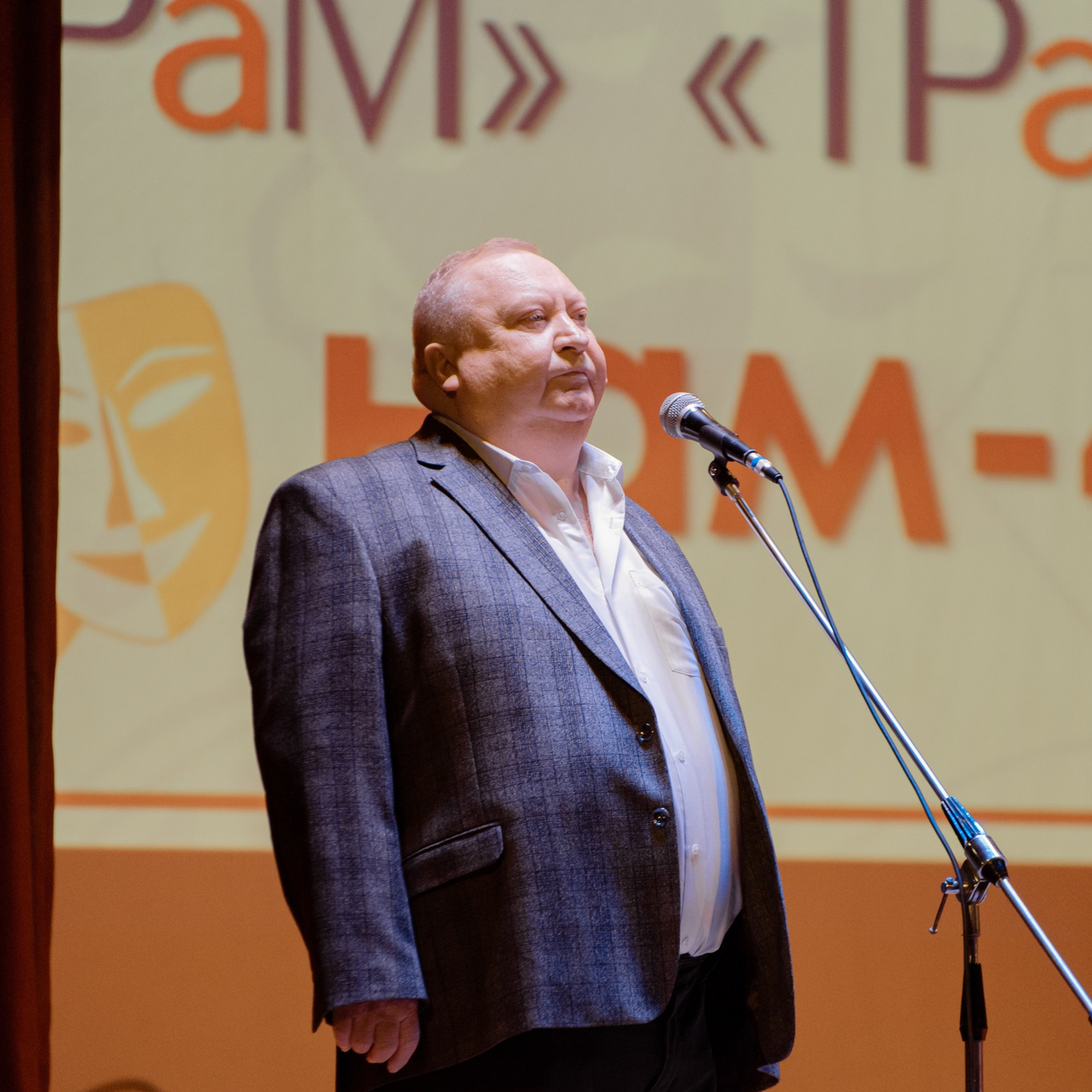 ТРаМ — нам 45!. Фотограф Валерия Азамат — жизнь в каждом кадре