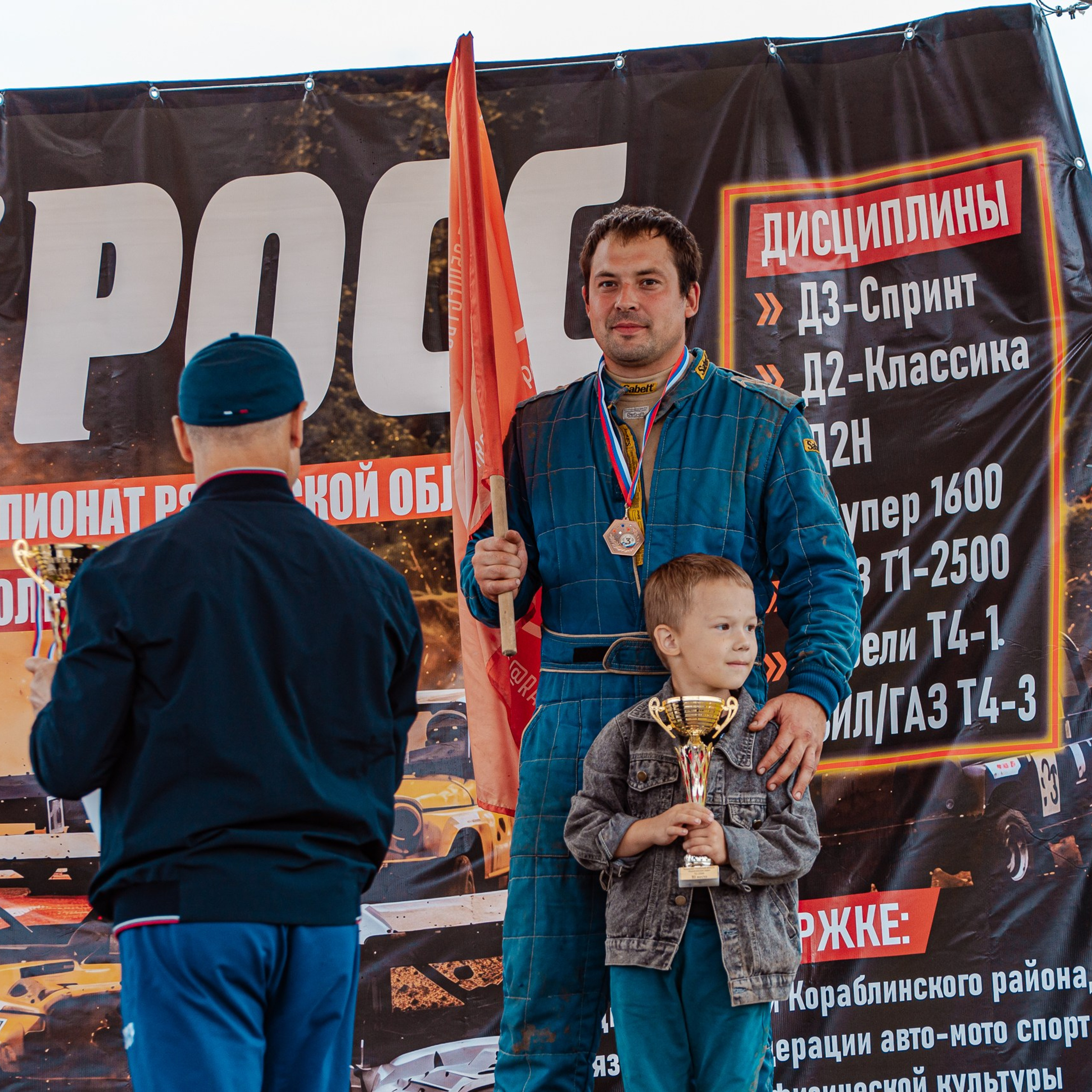 АВТОКРОСС «День урожая», трасса «Княжое». Фотограф Валерия Азамат — жизнь в каждом кадре