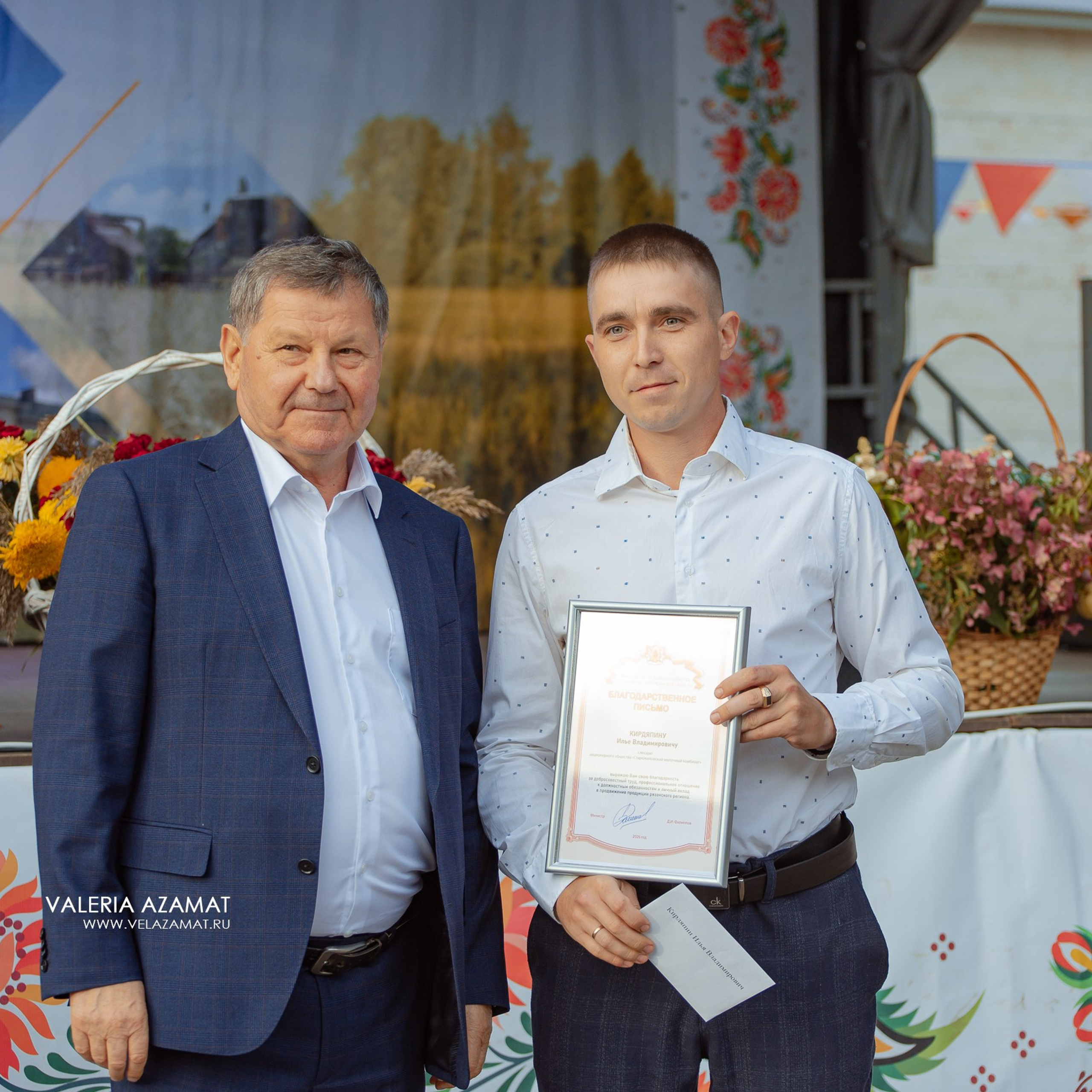 Яркий и душевный праздник села Хрущево
