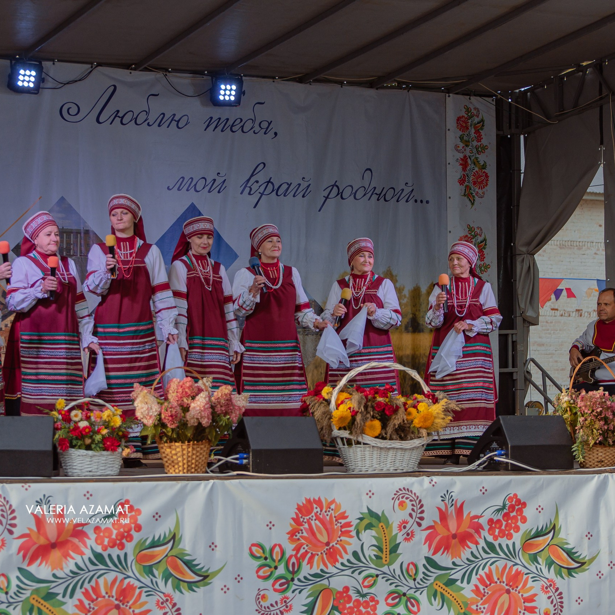 Яркий и душевный праздник села Хрущево
