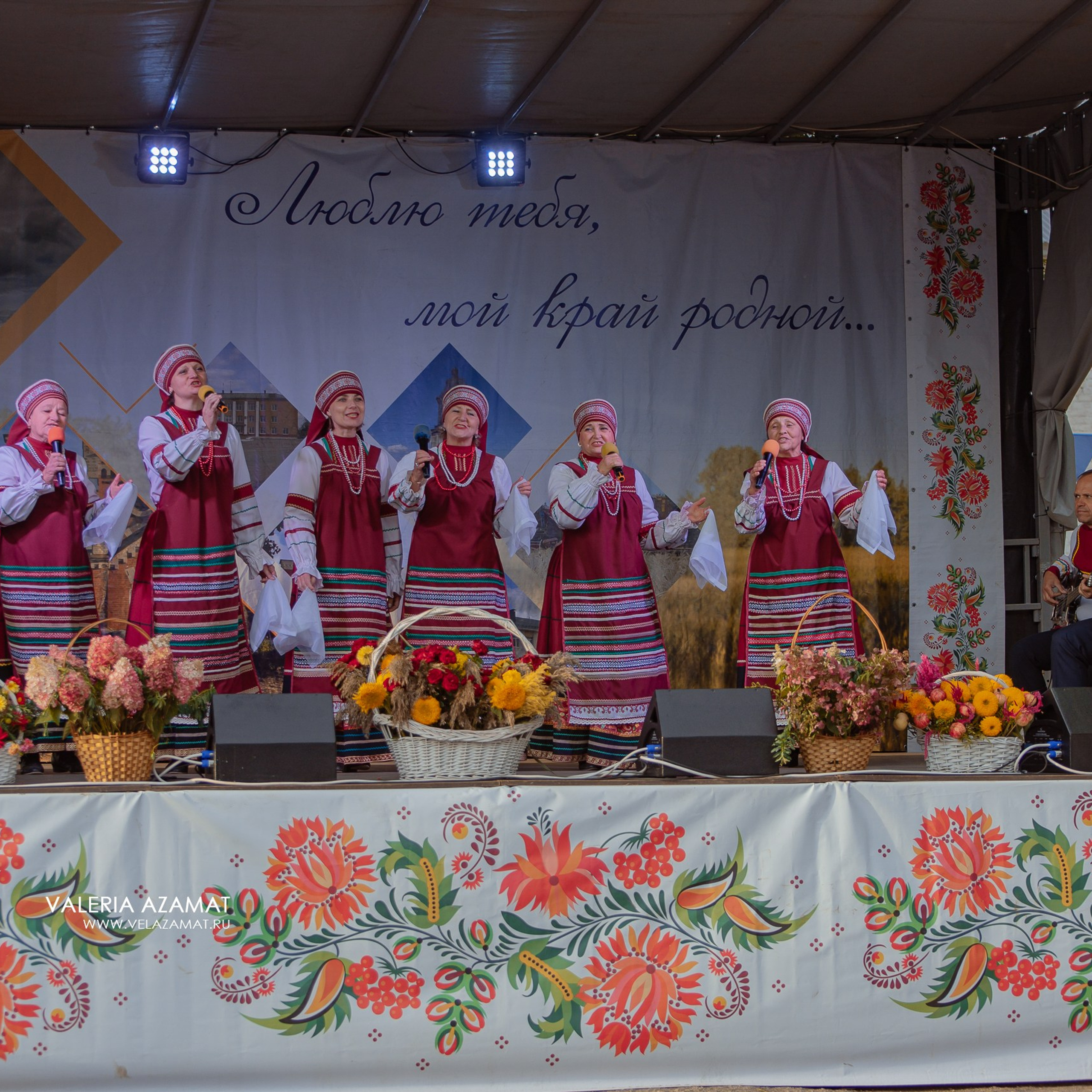 Яркий и душевный праздник села Хрущево