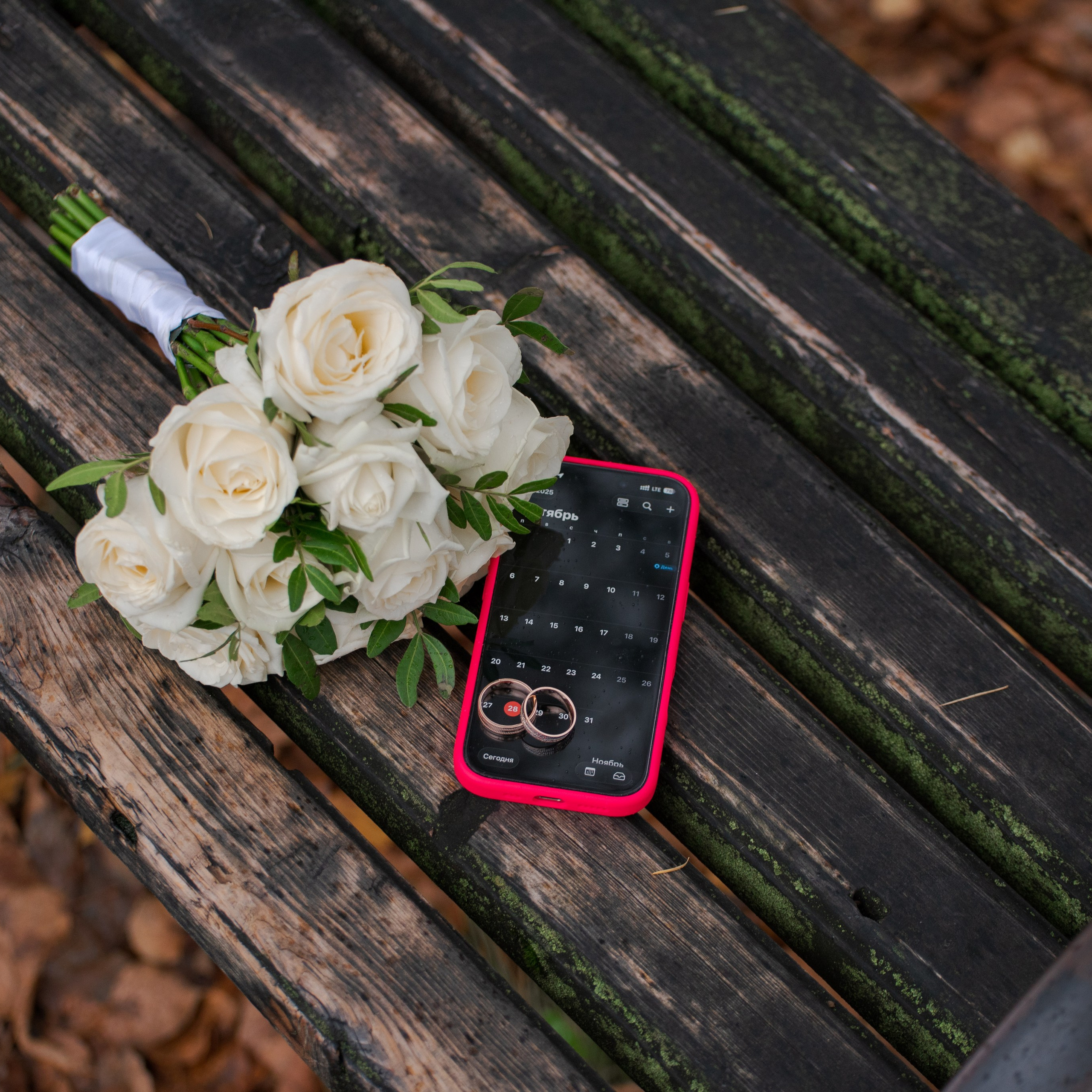 Мария и Павел. Фотограф Валерия Азамат — жизнь в каждом кадре