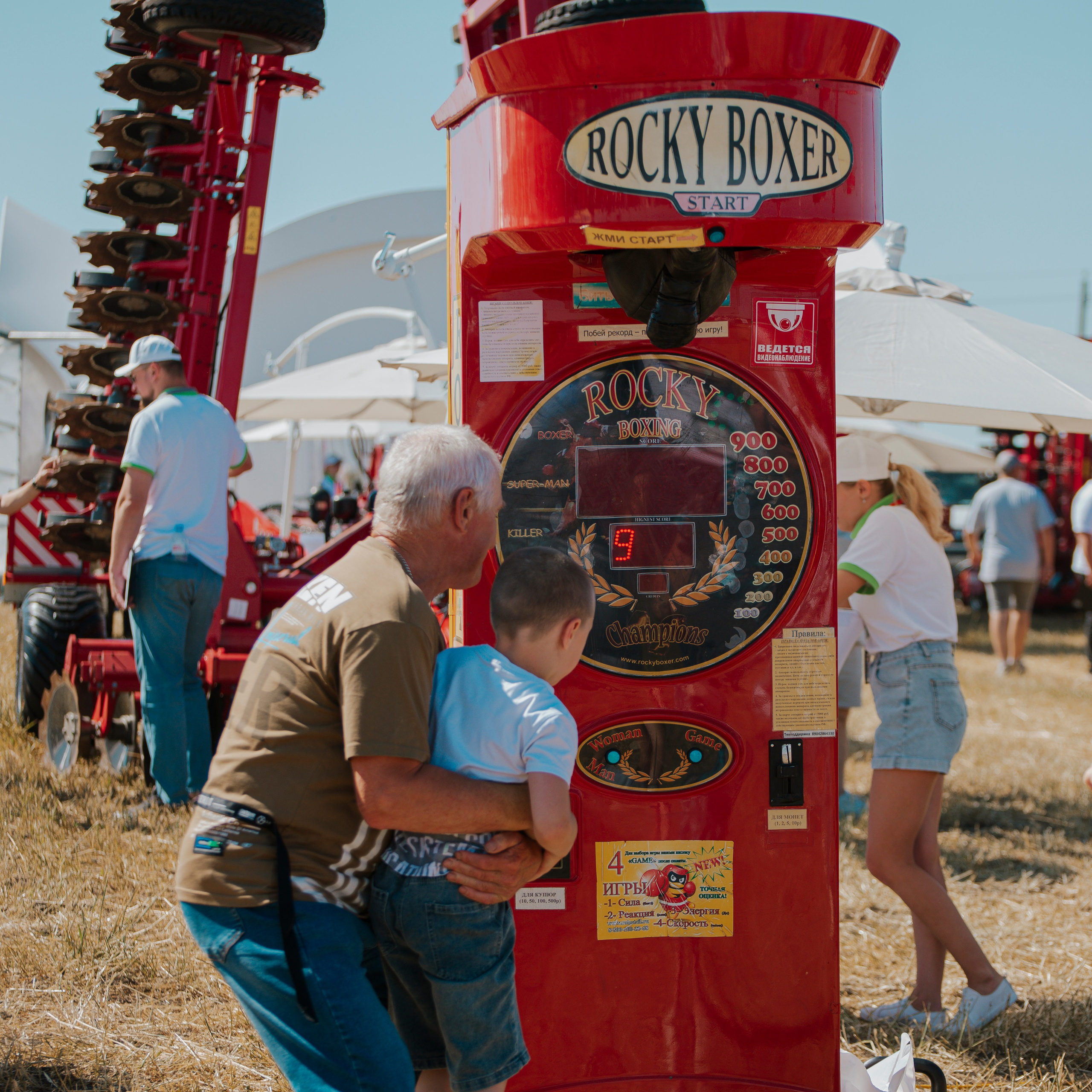 День Поля Рязанской области. Фотограф Валерия Азамат — жизнь в каждом кадре