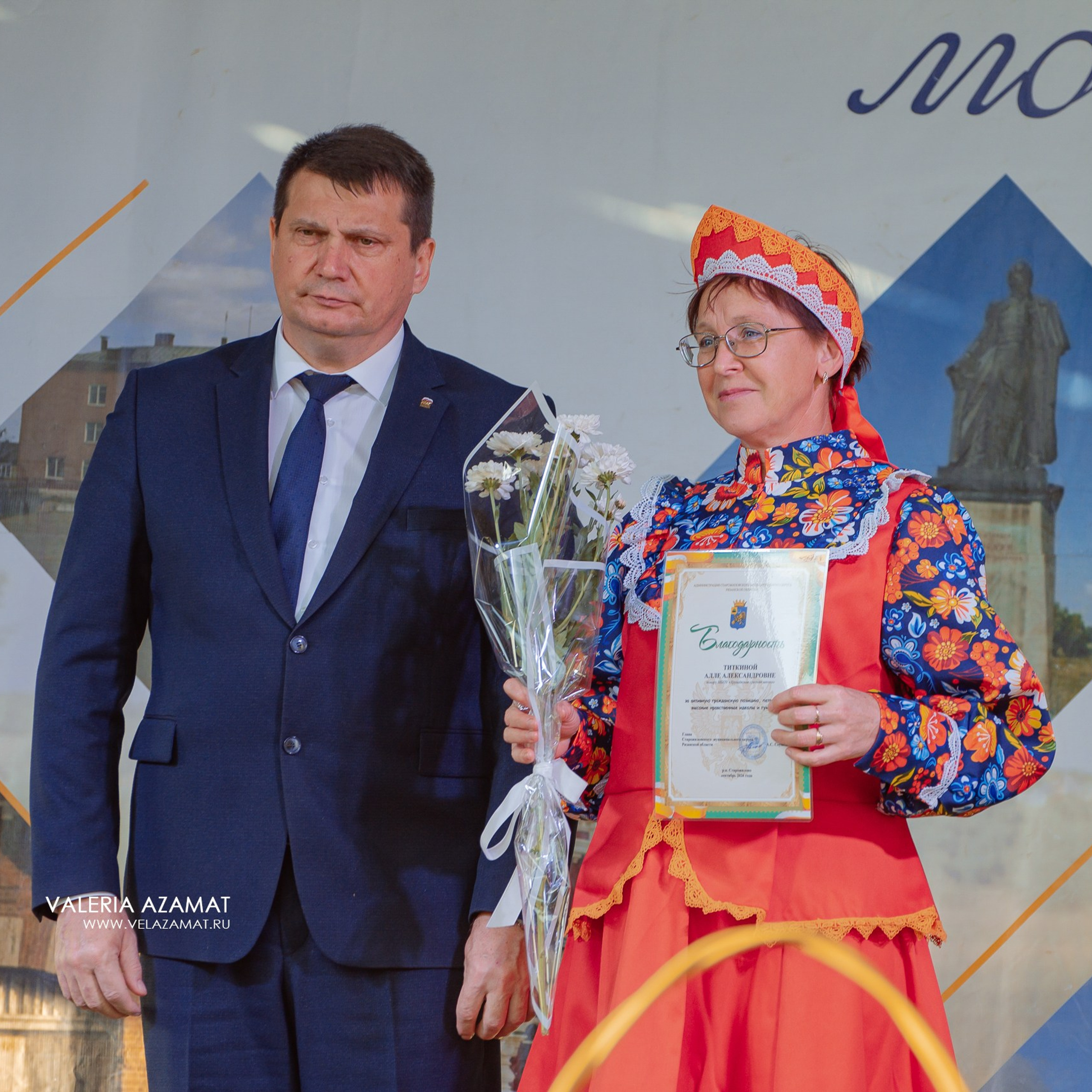 Яркий и душевный праздник села Хрущево