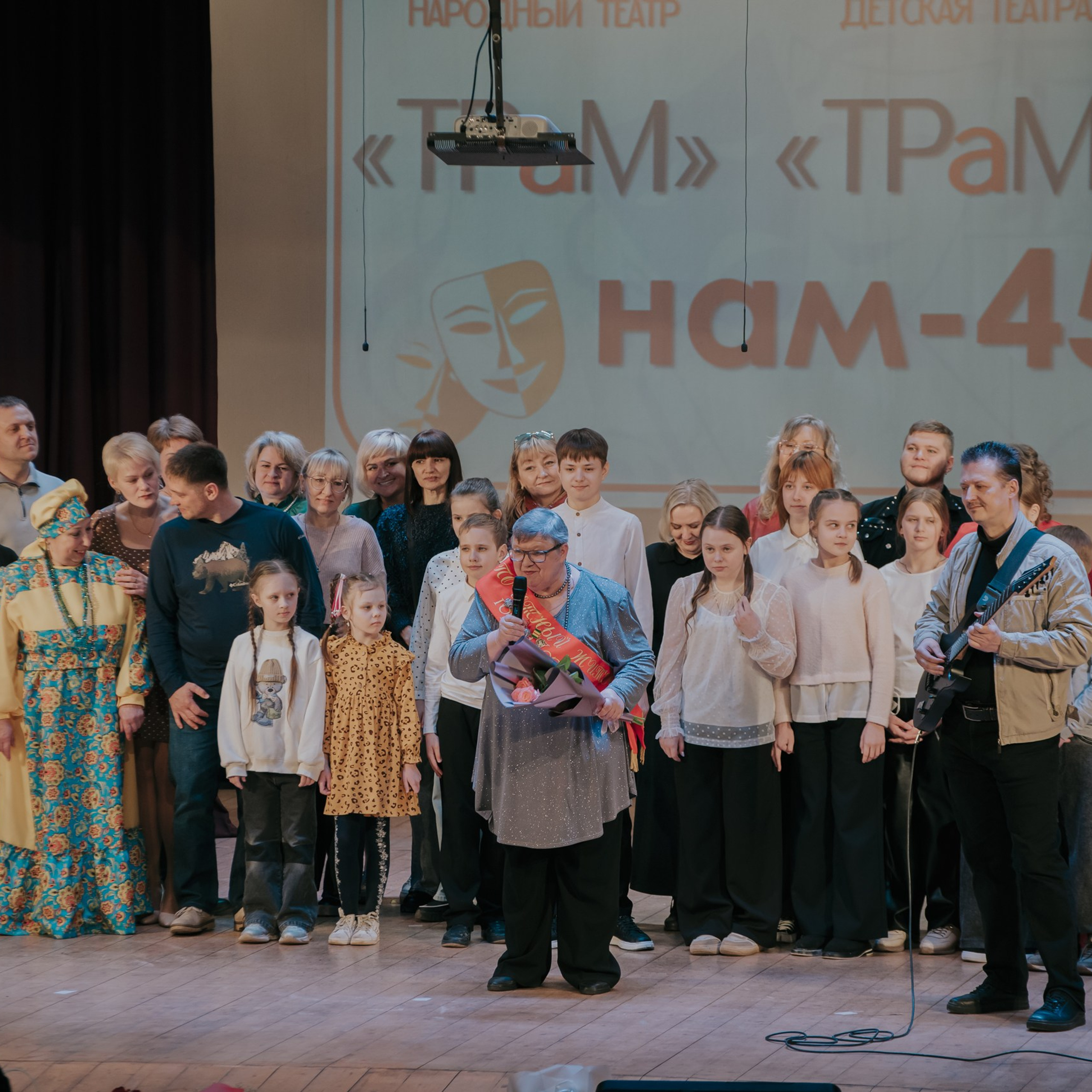 ТРаМ — нам 45!. Фотограф Валерия Азамат — жизнь в каждом кадре