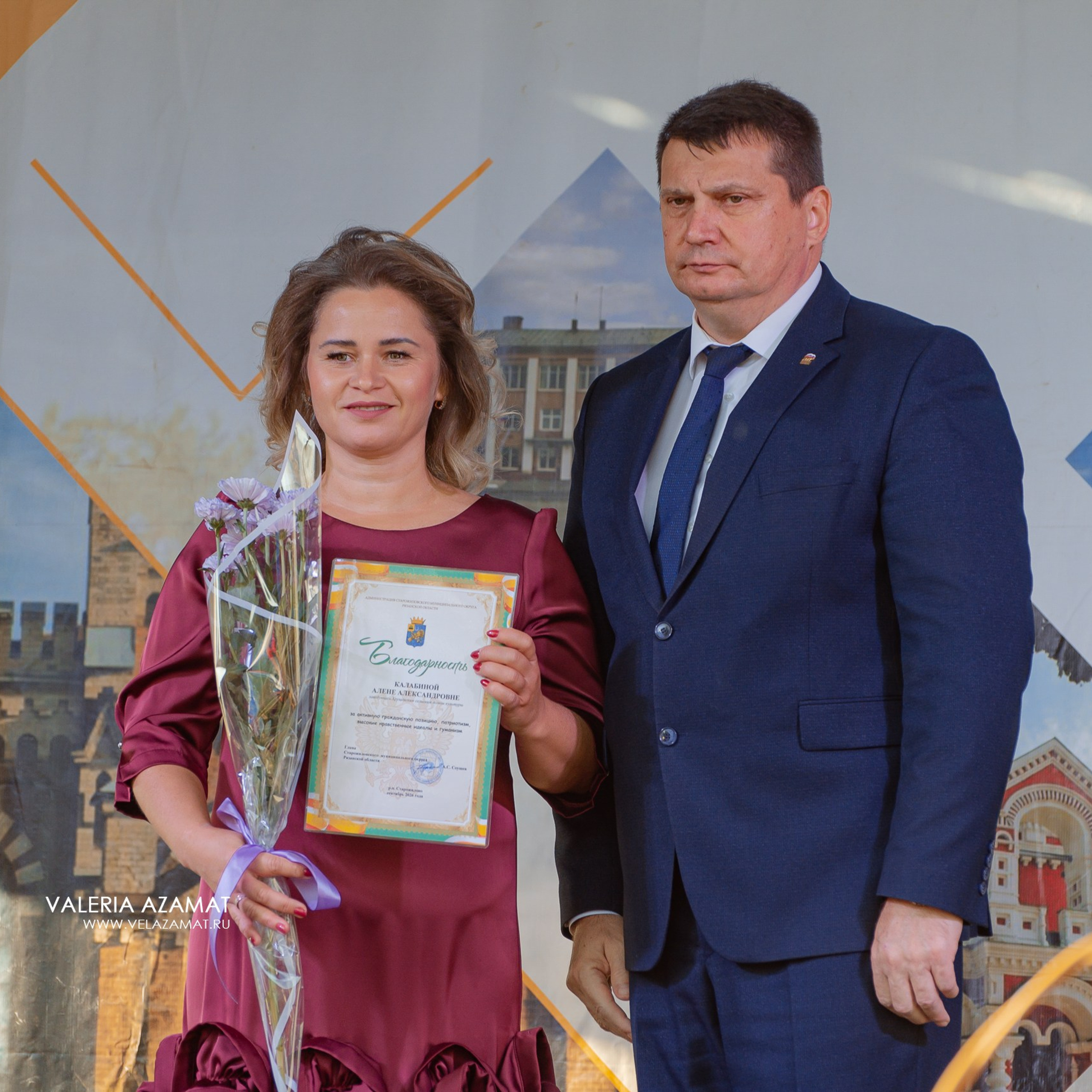 Яркий и душевный праздник села Хрущево