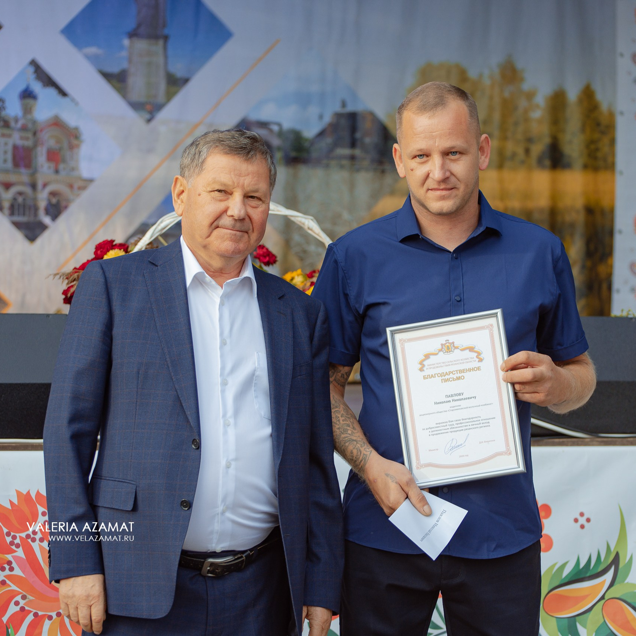 Яркий и душевный праздник села Хрущево