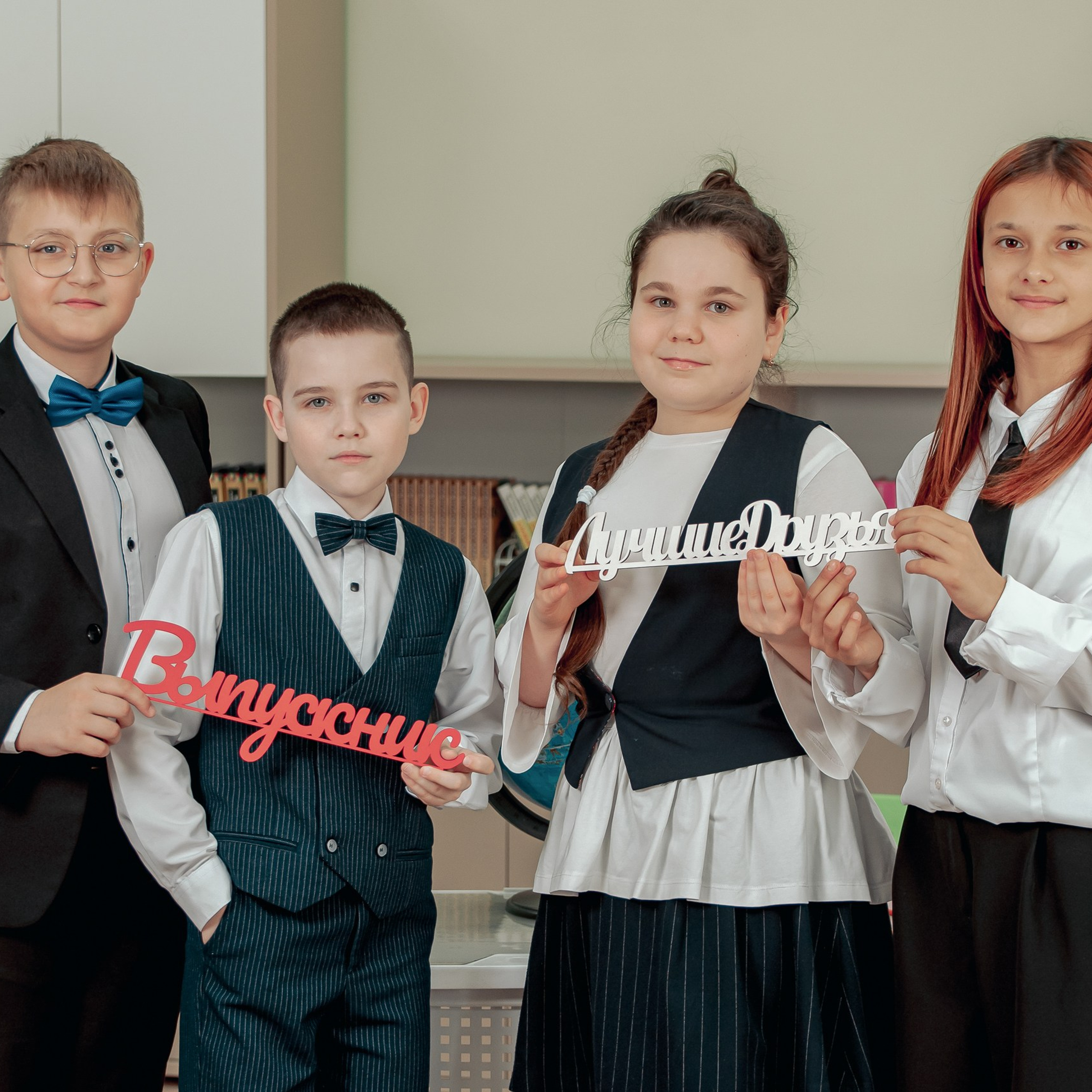 Фотосъемка в 4 классе для выпускного альбома. Фотограф Валерия Азамат — жизнь в каждом кадре