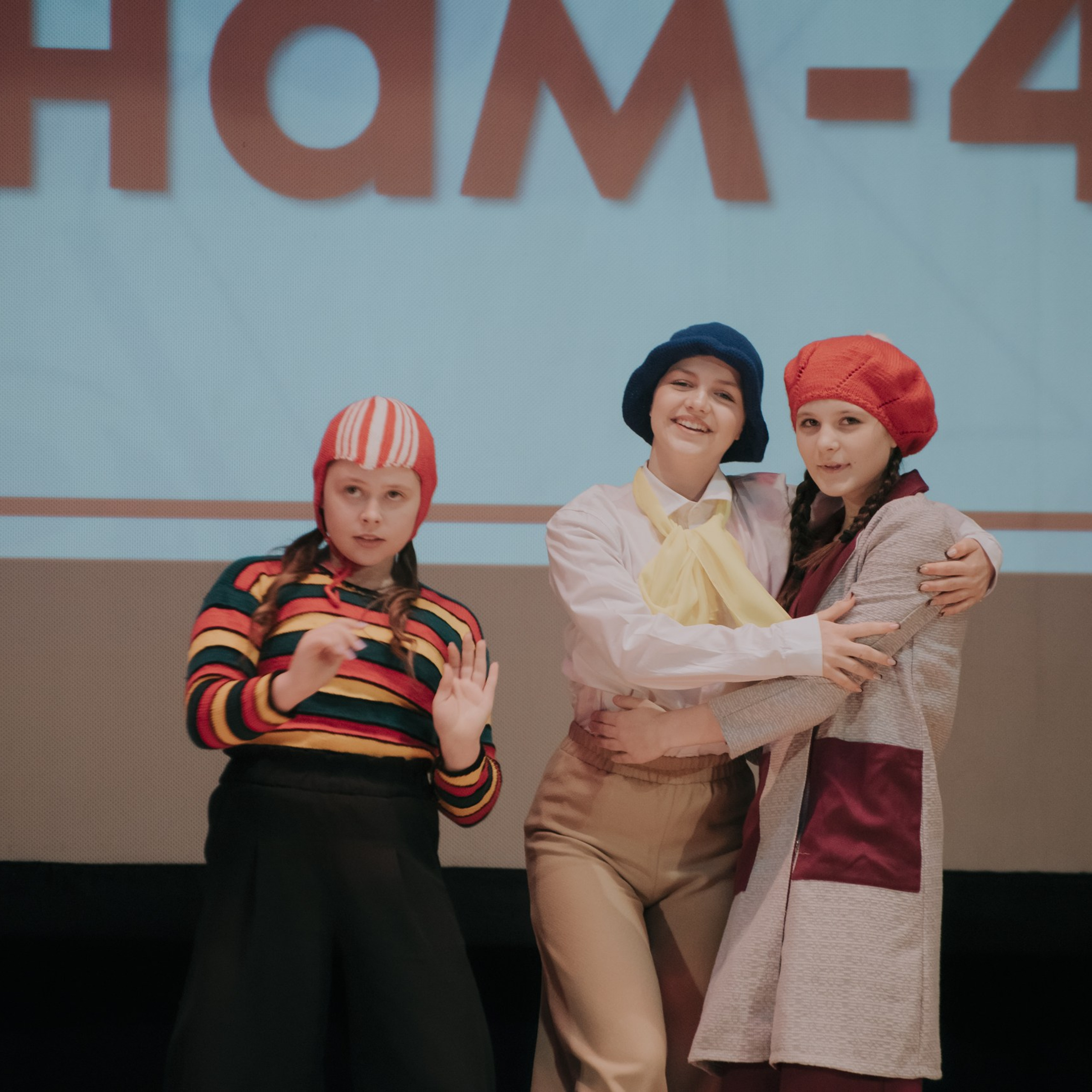 ТРаМ — нам 45!. Фотограф Валерия Азамат — жизнь в каждом кадре