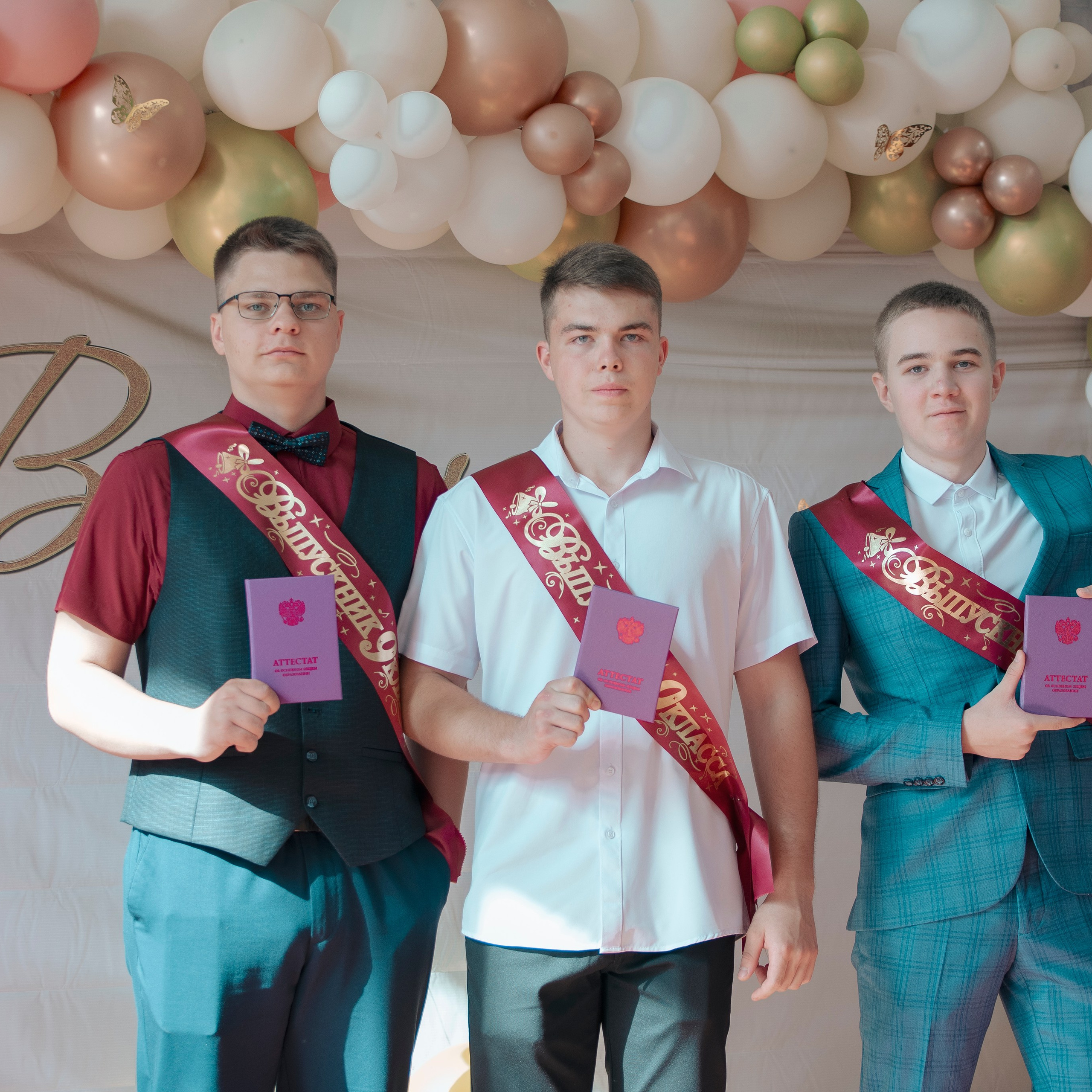 Выпускной 9 класс. Фотограф Валерия Азамат — жизнь в каждом кадре