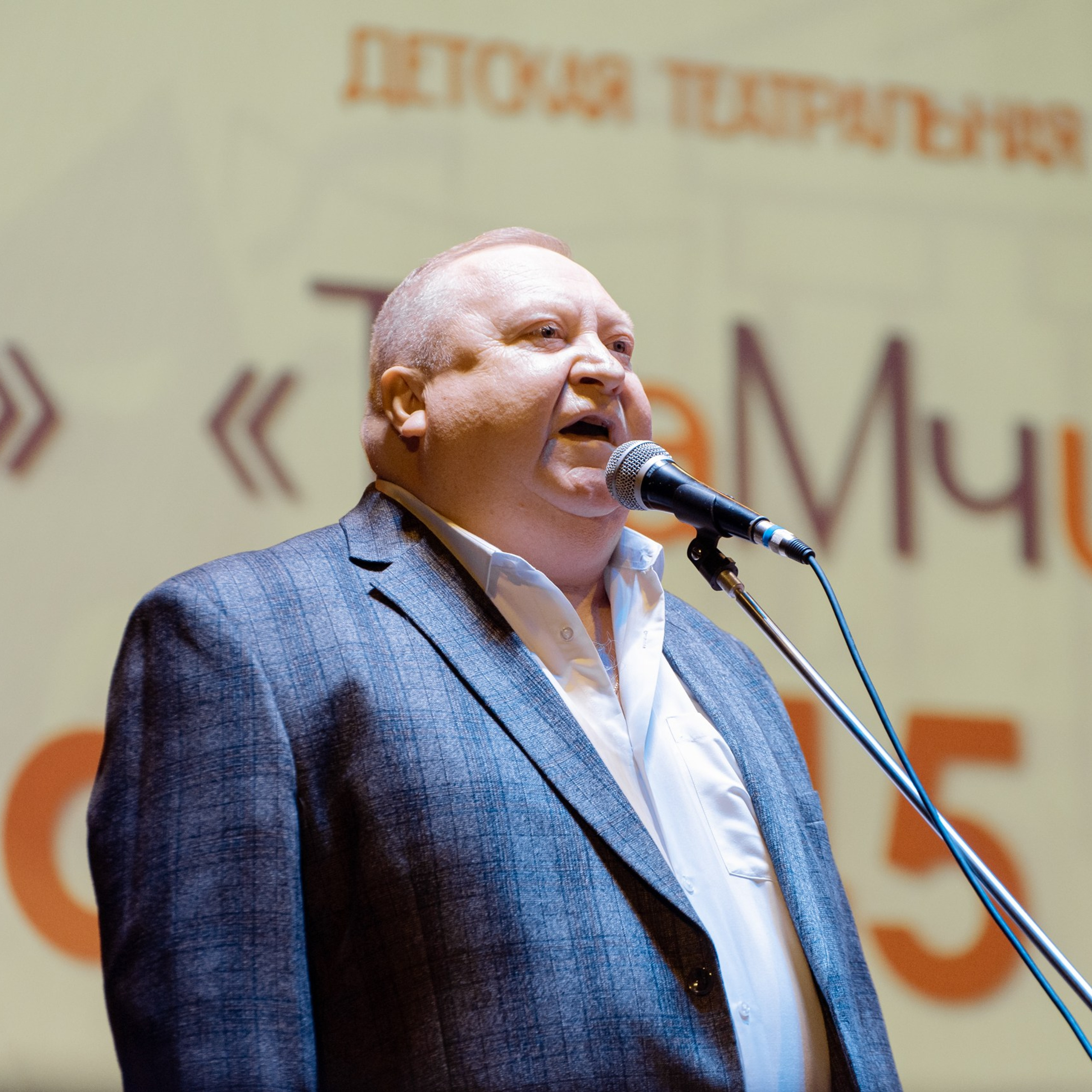 ТРаМ — нам 45!. Фотограф Валерия Азамат — жизнь в каждом кадре