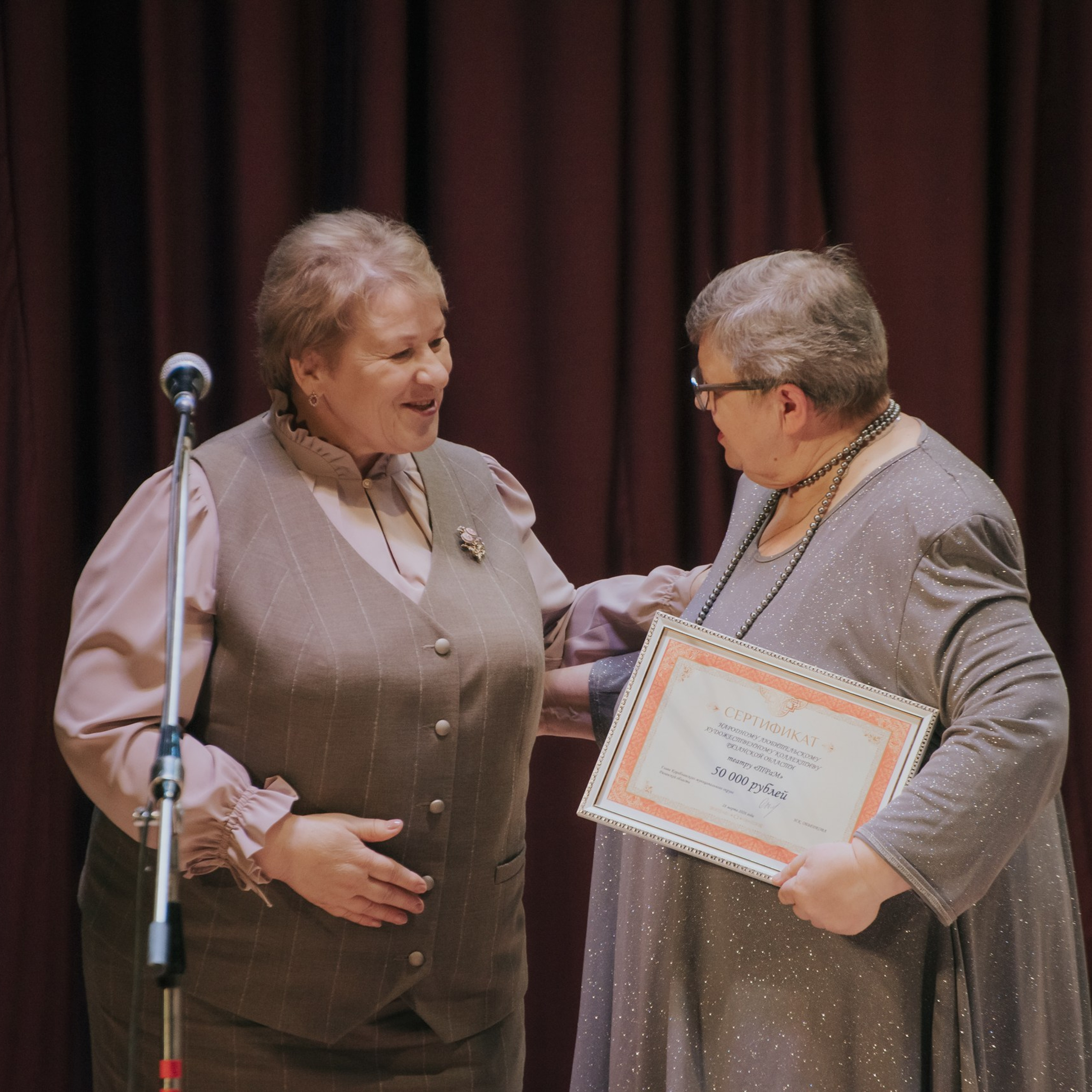 ТРаМ — нам 45!. Фотограф Валерия Азамат — жизнь в каждом кадре