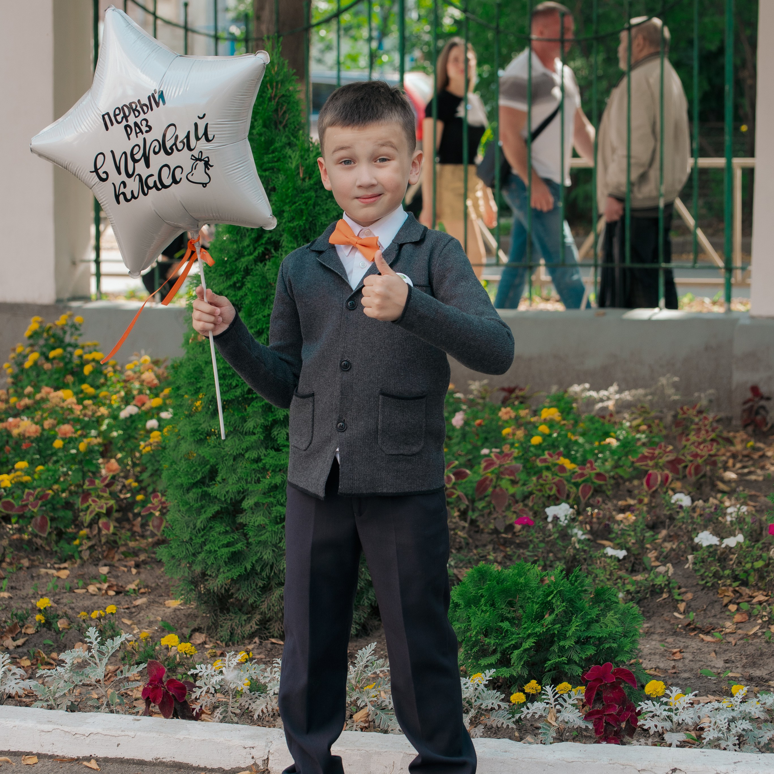 Фотосъемка «Первый звонок» для 1-го класса. Фотограф Валерия Азамат — жизнь в каждом кадре