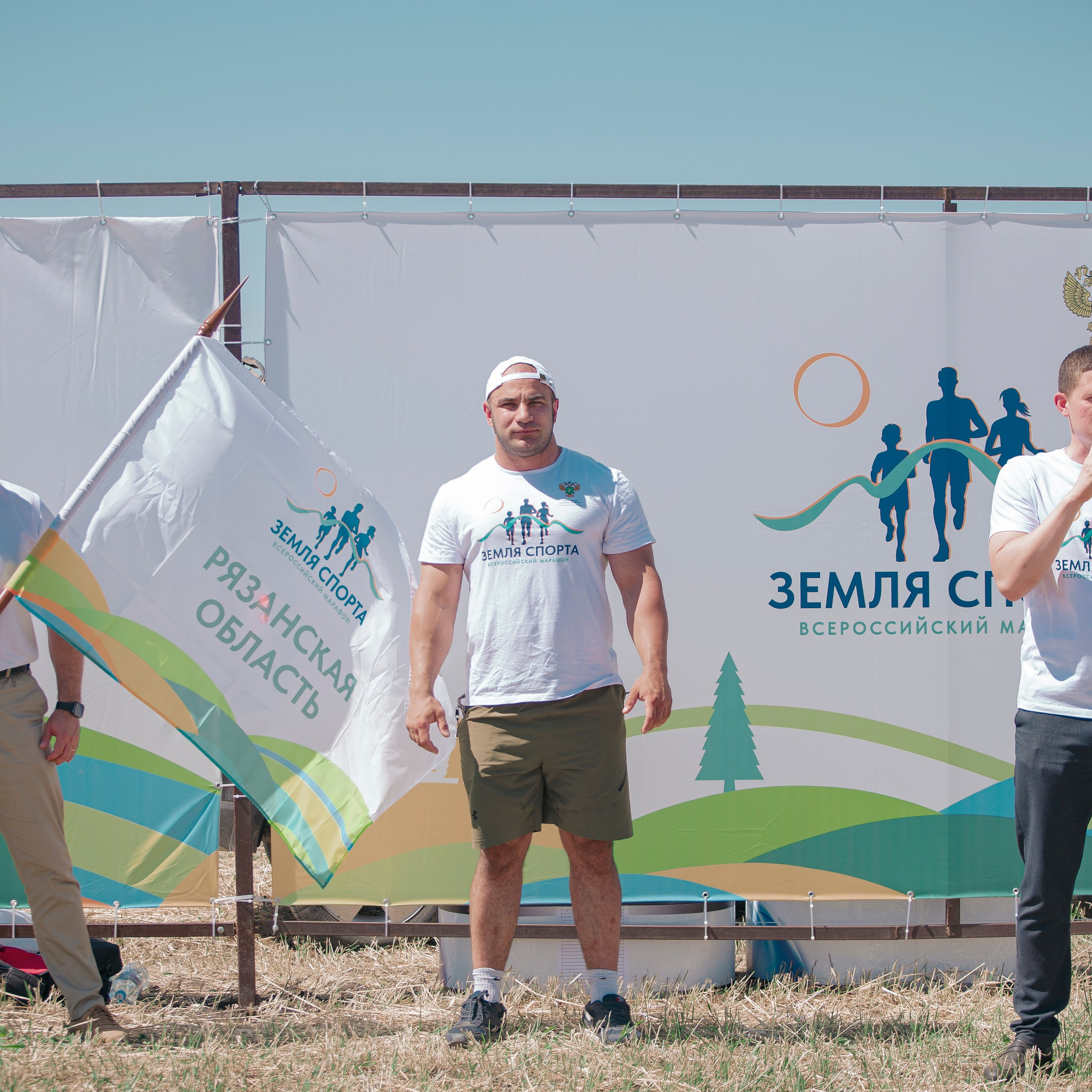 День Поля Рязанской области. Фотограф Валерия Азамат — жизнь в каждом кадре