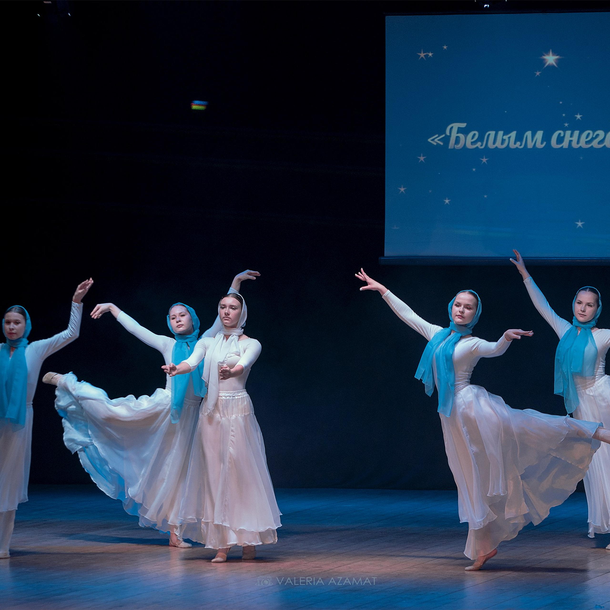 «Тандем». Фотограф Валерия Азамат — жизнь в каждом кадре