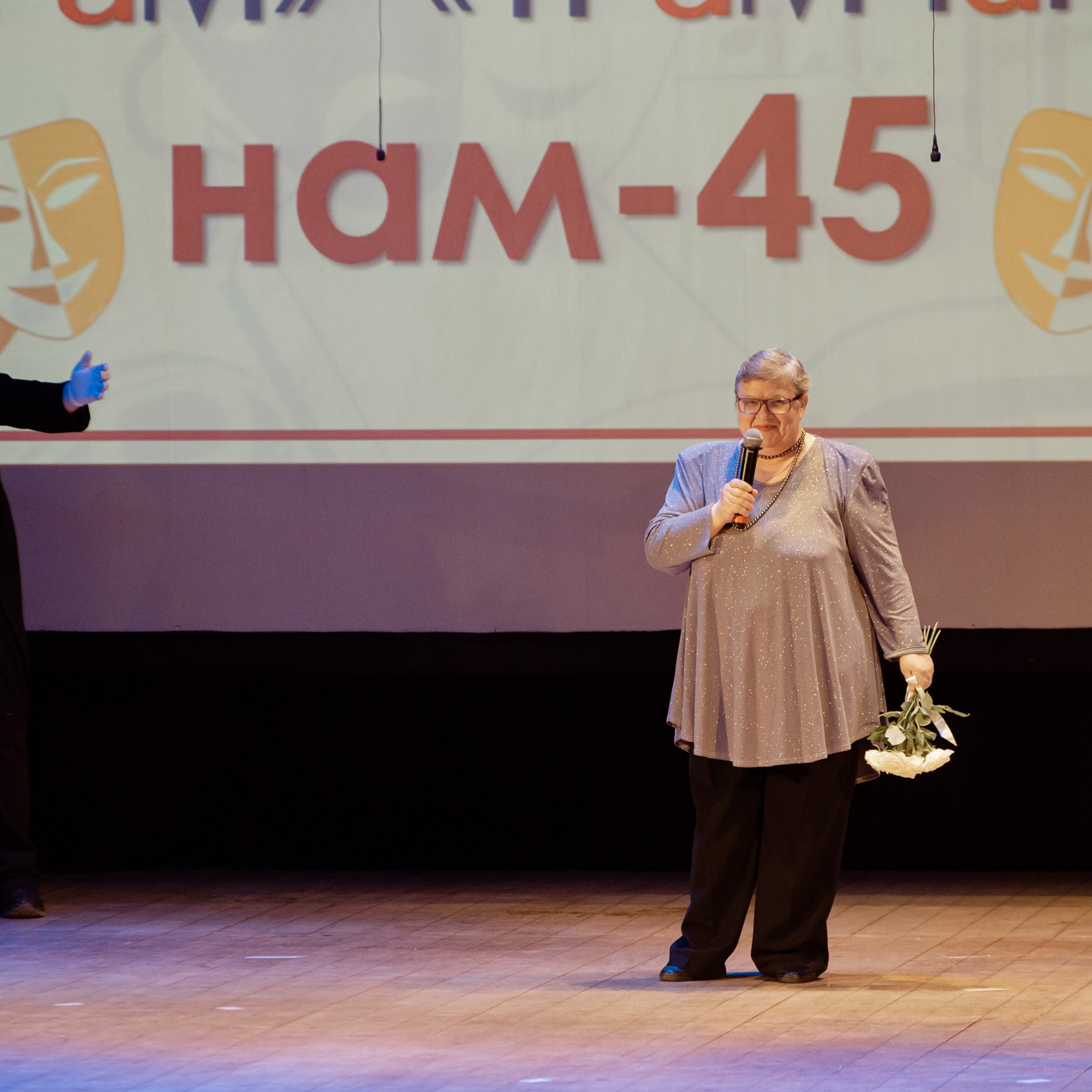 ТРаМ — нам 45!. Фотограф Валерия Азамат — жизнь в каждом кадре