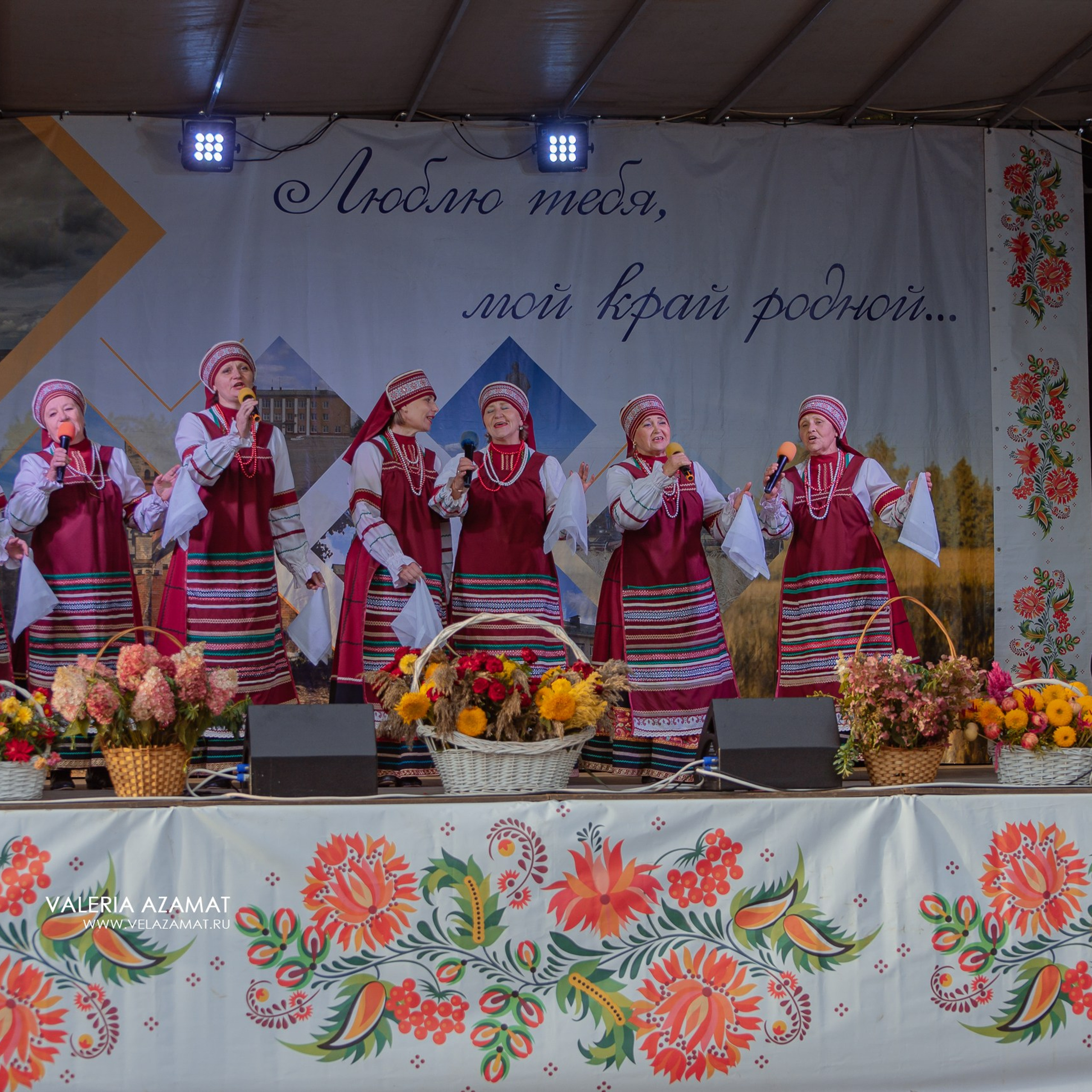 Яркий и душевный праздник села Хрущево