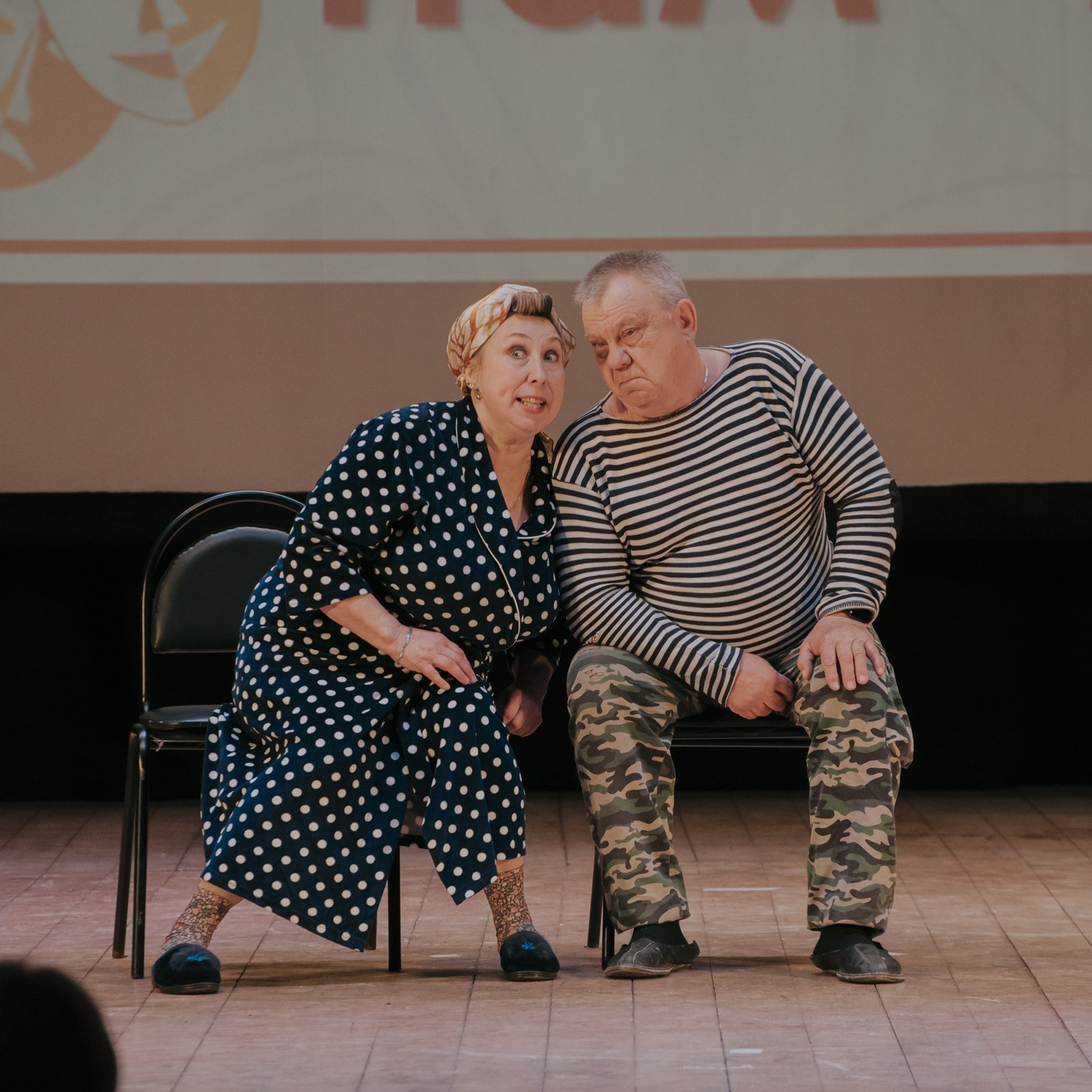 ТРаМ — нам 45!. Фотограф Валерия Азамат — жизнь в каждом кадре