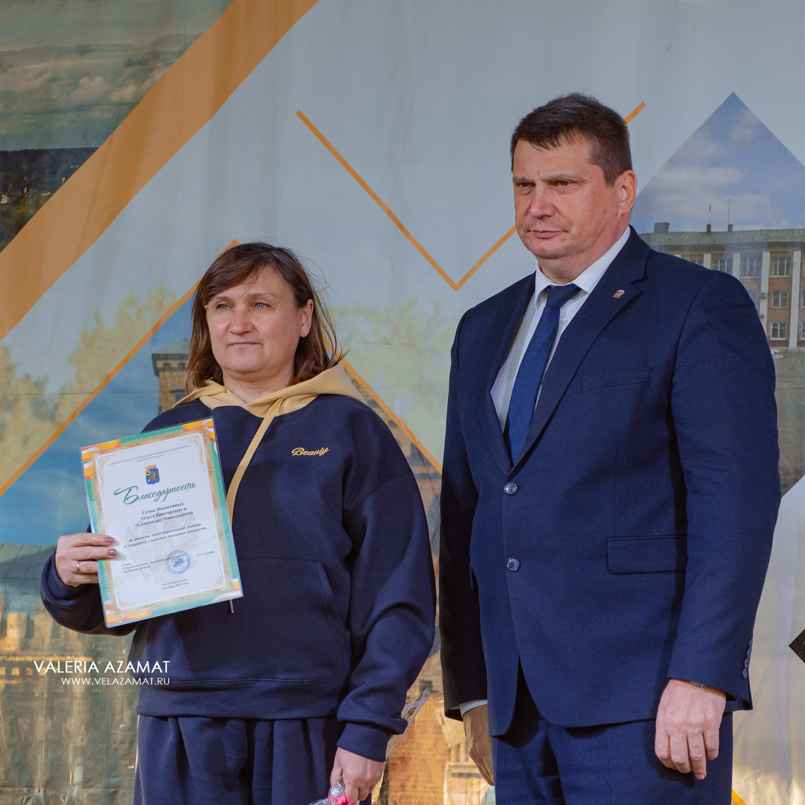 Яркий и душевный праздник села Хрущево