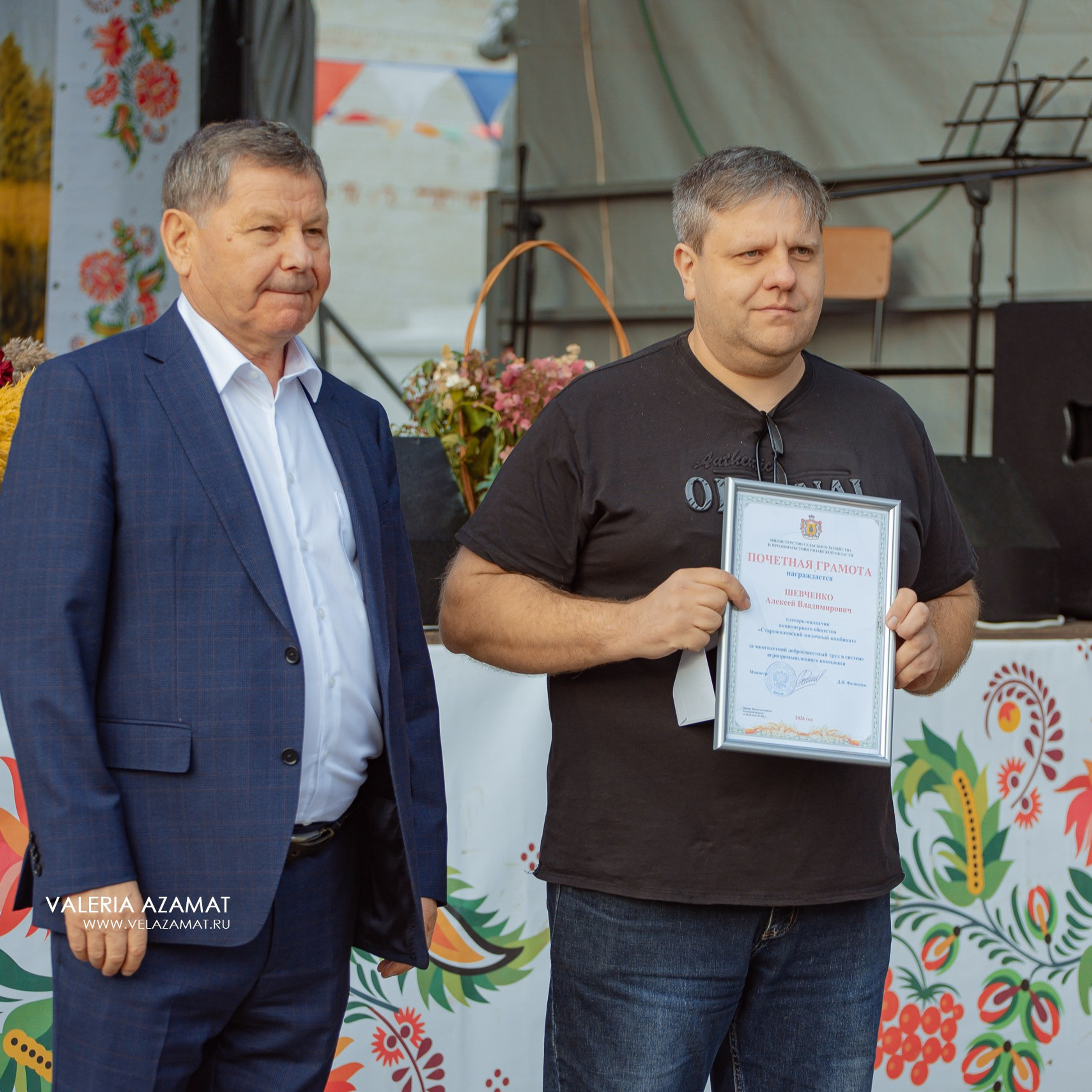 Яркий и душевный праздник села Хрущево