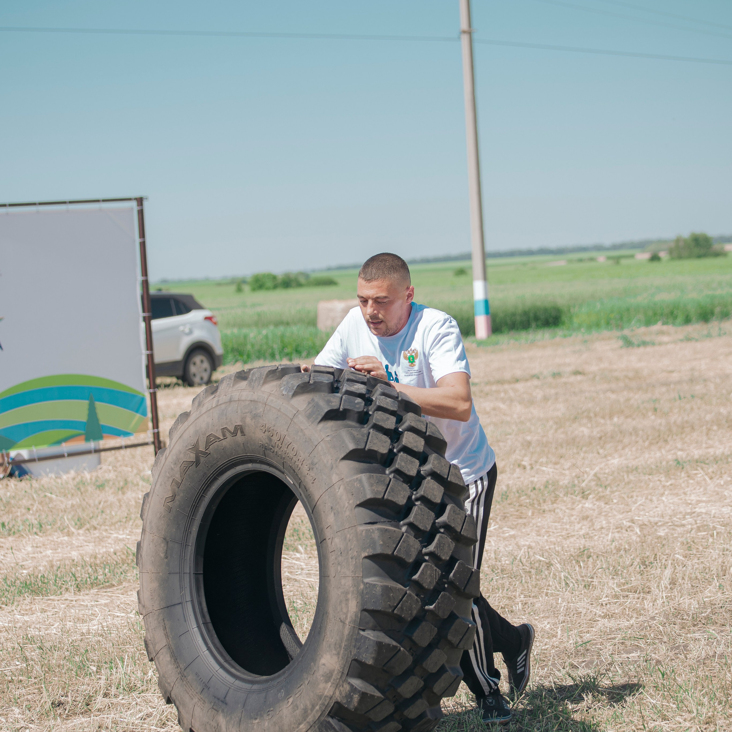 День Поля Рязанской области. Фотограф Валерия Азамат — жизнь в каждом кадре