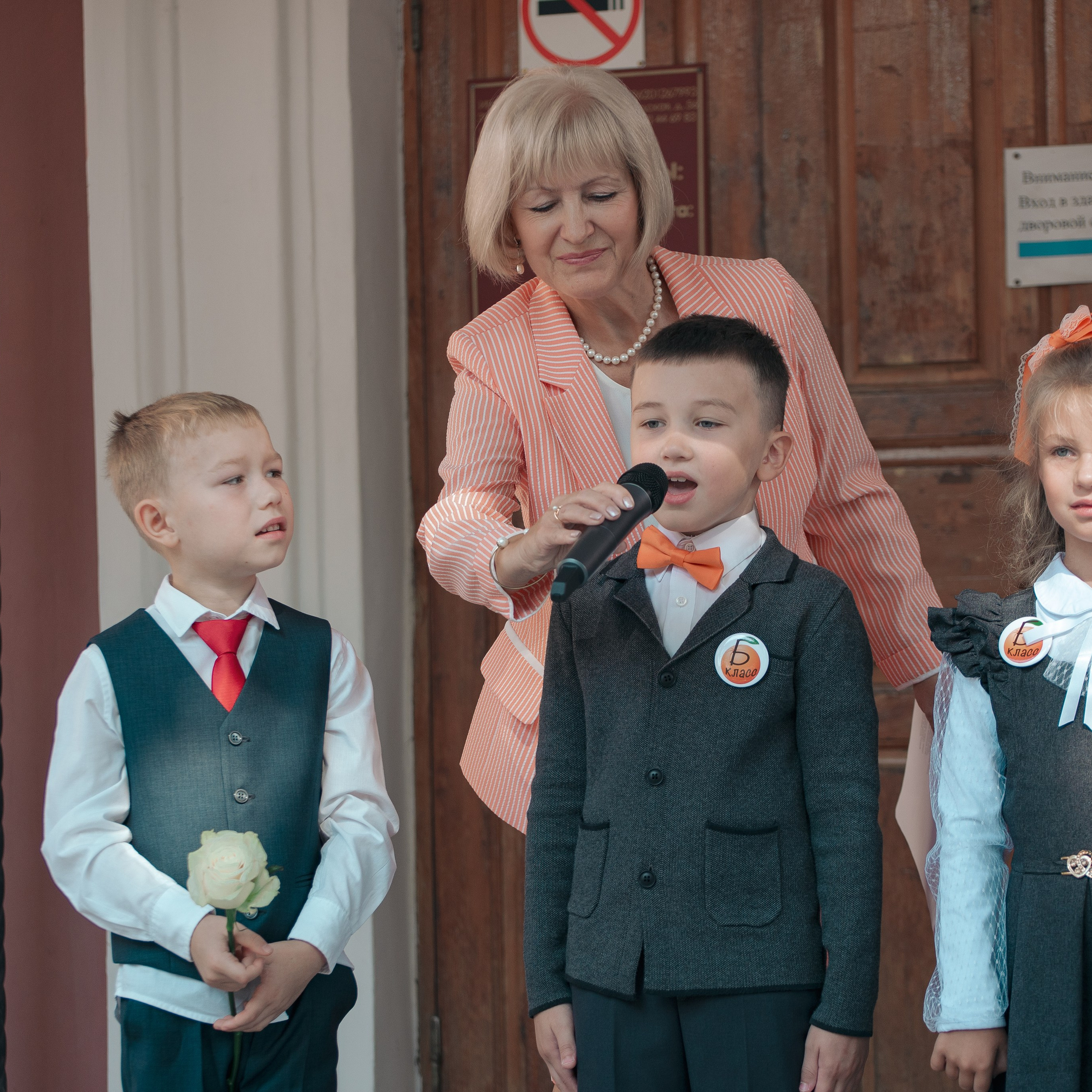 Фотосъемка «Первый звонок» для 1-го класса. Фотограф Валерия Азамат — жизнь в каждом кадре