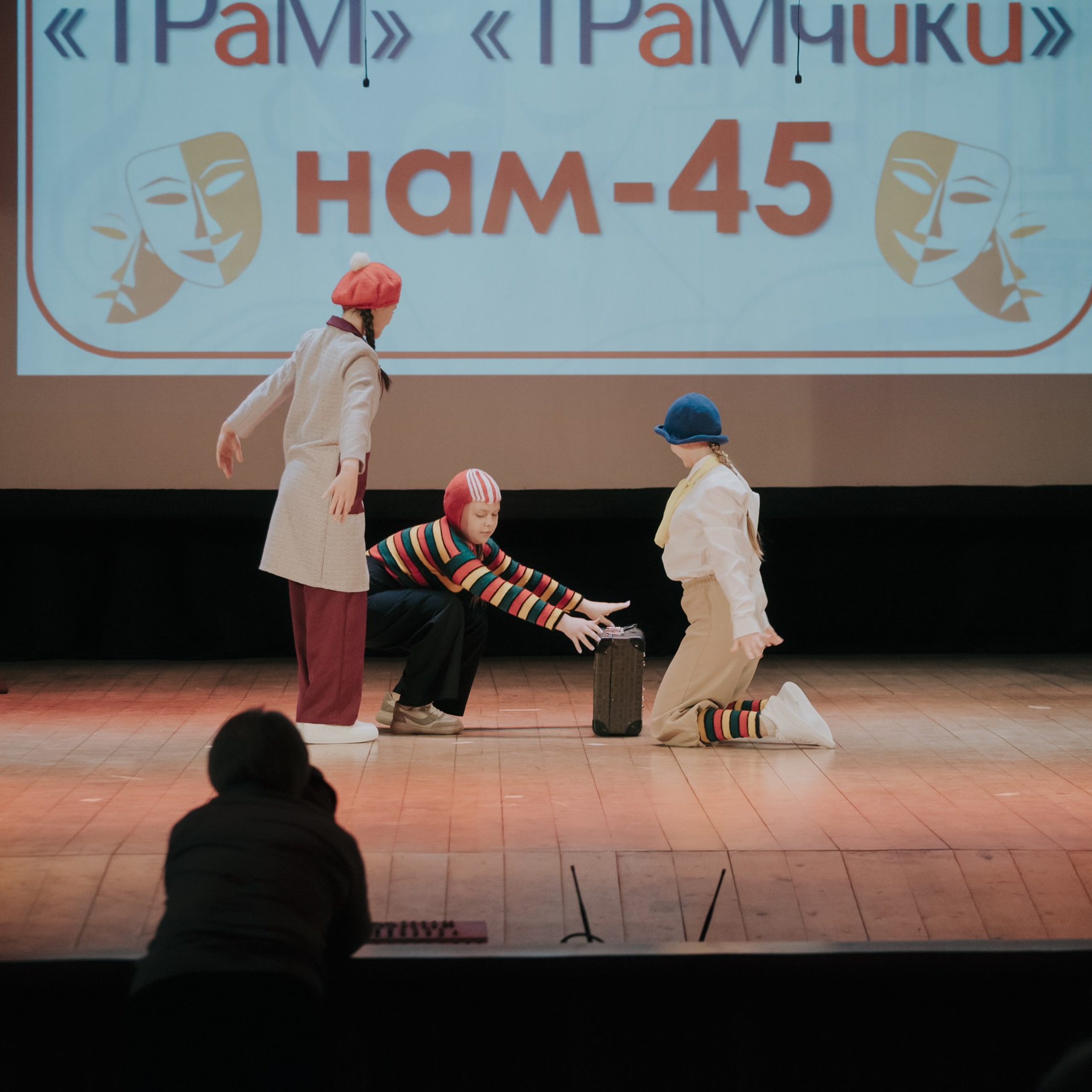 ТРаМ — нам 45!. Фотограф Валерия Азамат — жизнь в каждом кадре