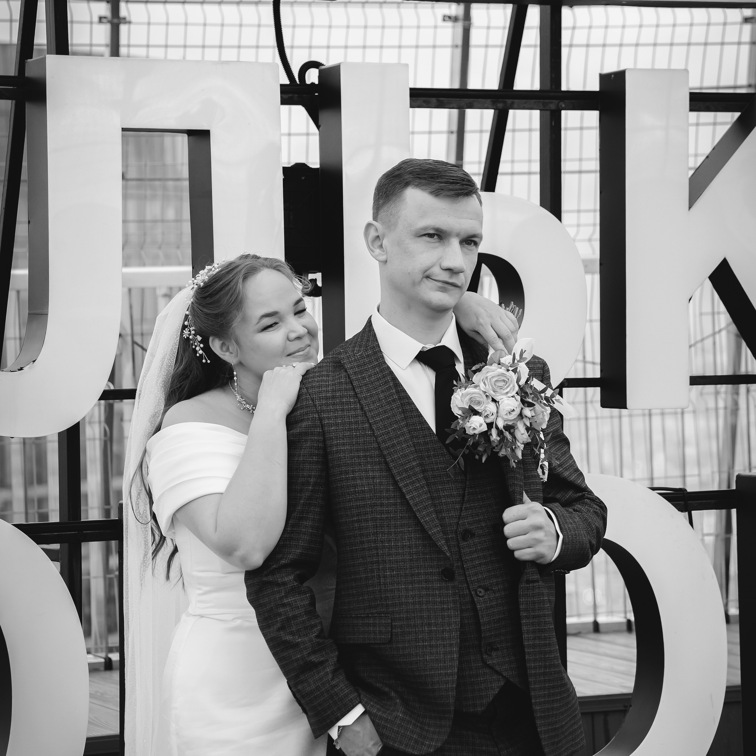 Зульфия и Виталий. Фотограф Валерия Азамат — жизнь в каждом кадре