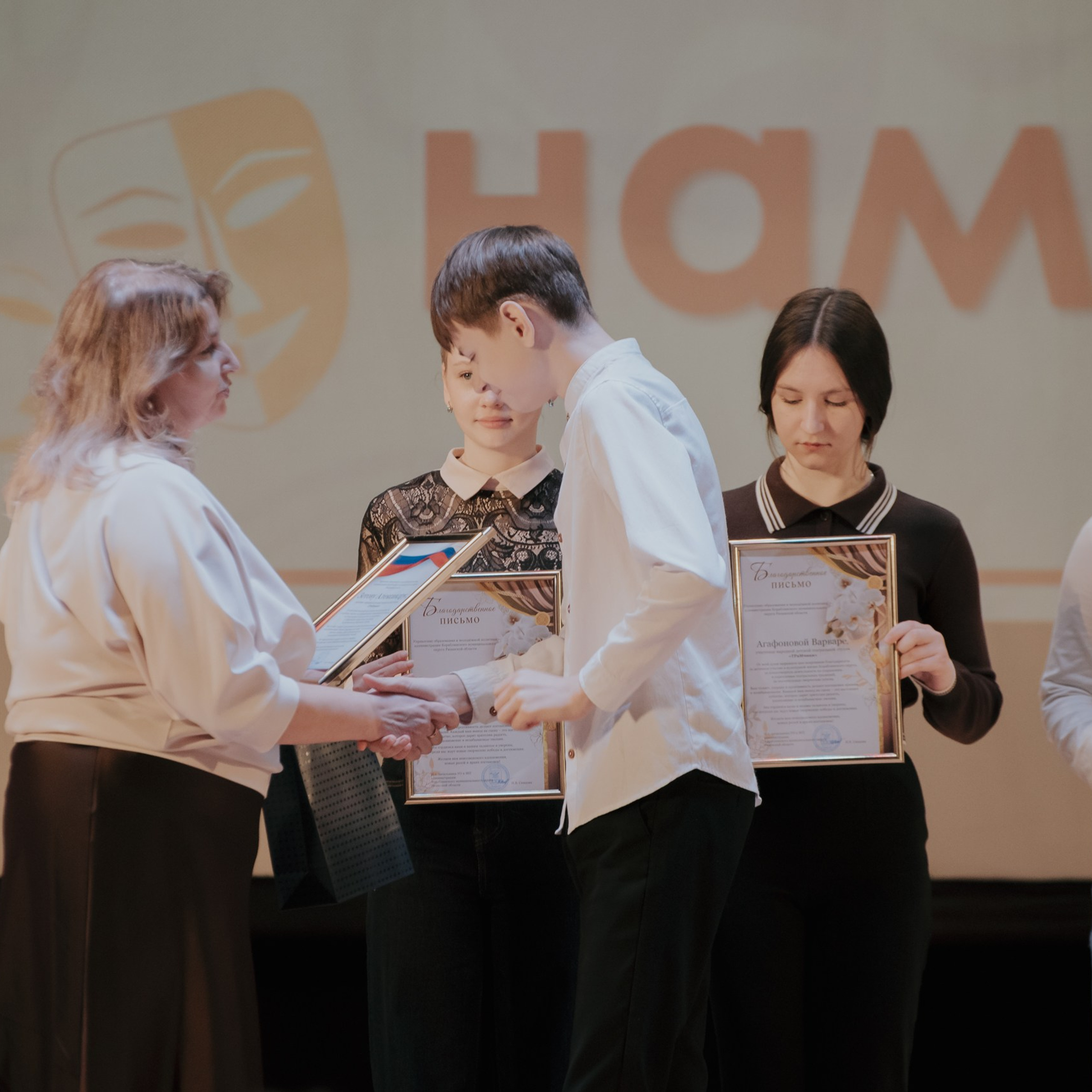 ТРаМ — нам 45!. Фотограф Валерия Азамат — жизнь в каждом кадре