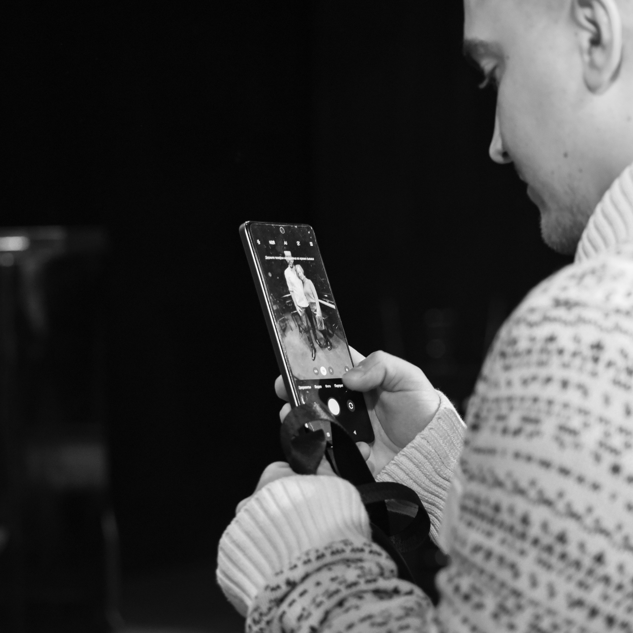 Концерт. Фотограф Валерия Азамат — жизнь в каждом кадре