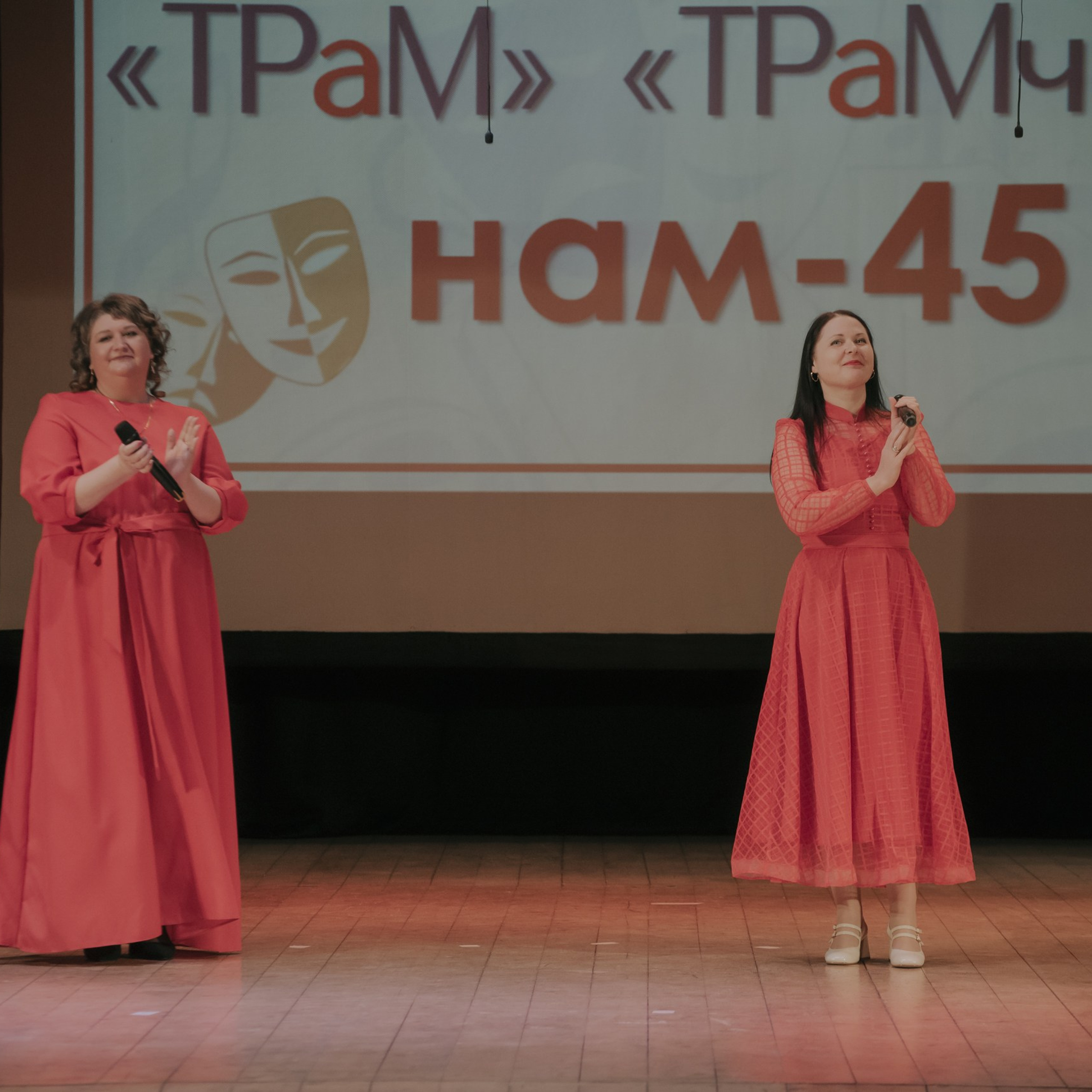 ТРаМ — нам 45!. Фотограф Валерия Азамат — жизнь в каждом кадре