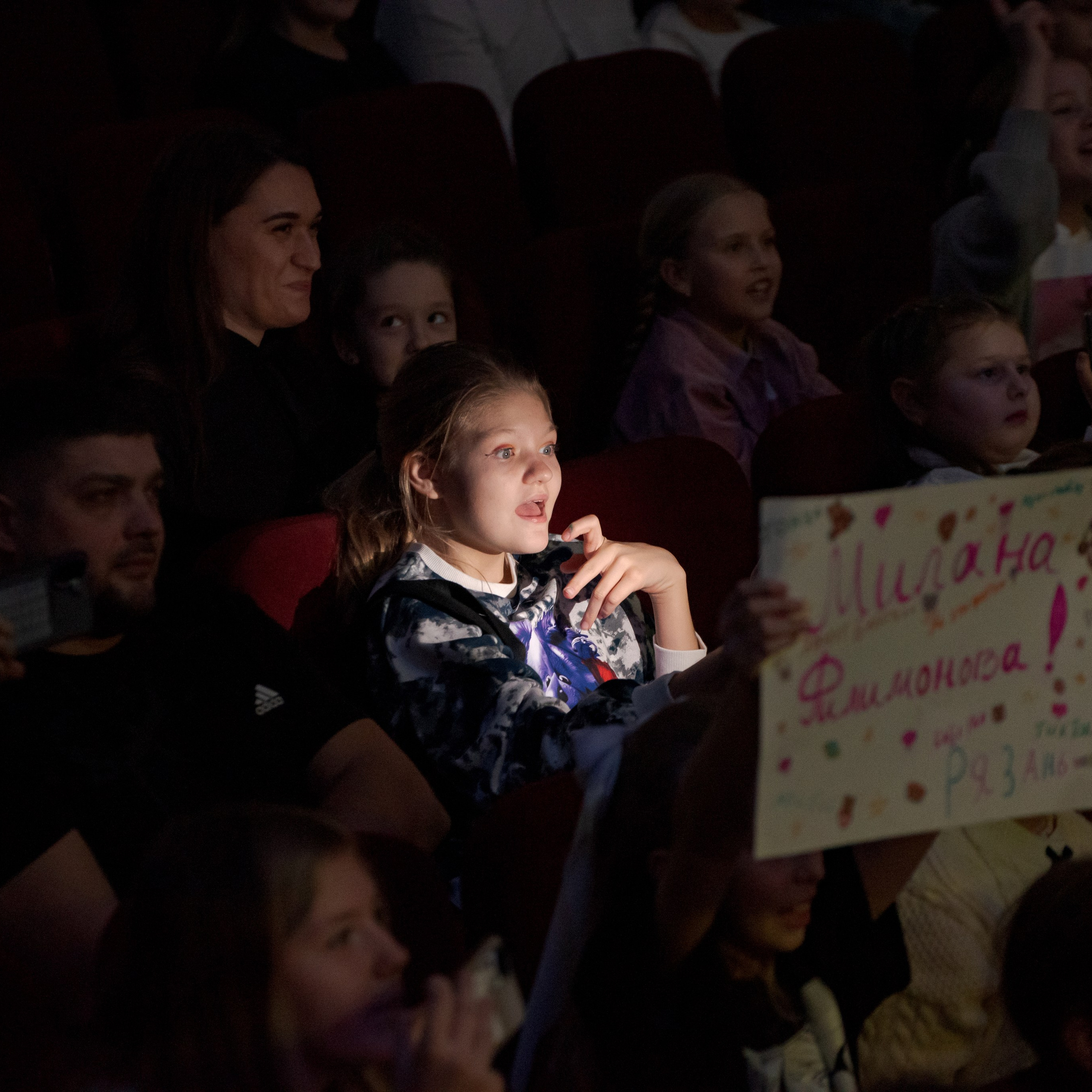 Концерт Миланы Филимоновой. Фотограф Валерия Азамат — жизнь в каждом кадре