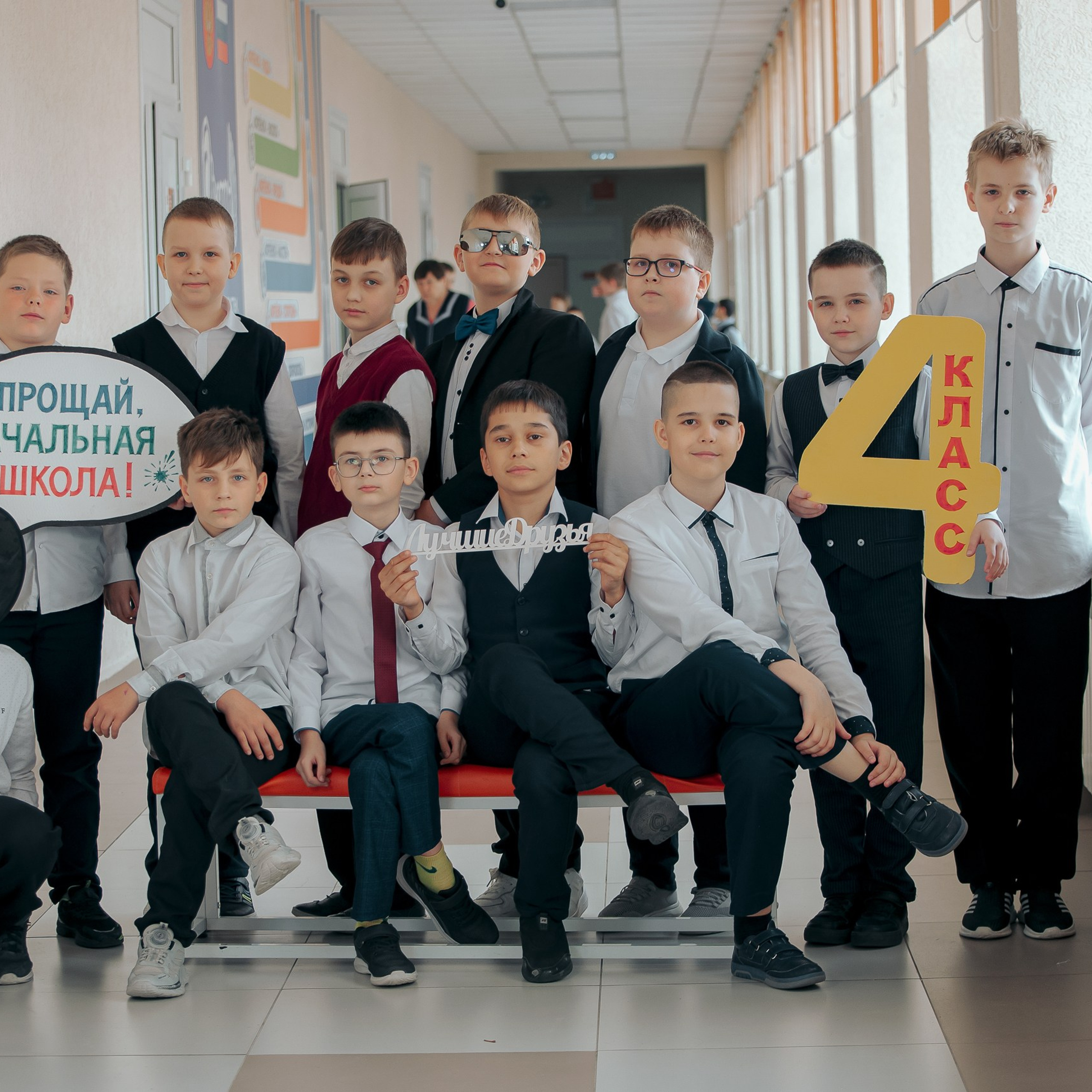 Фотосъемка в 4 классе для выпускного альбома. Фотограф Валерия Азамат — жизнь в каждом кадре