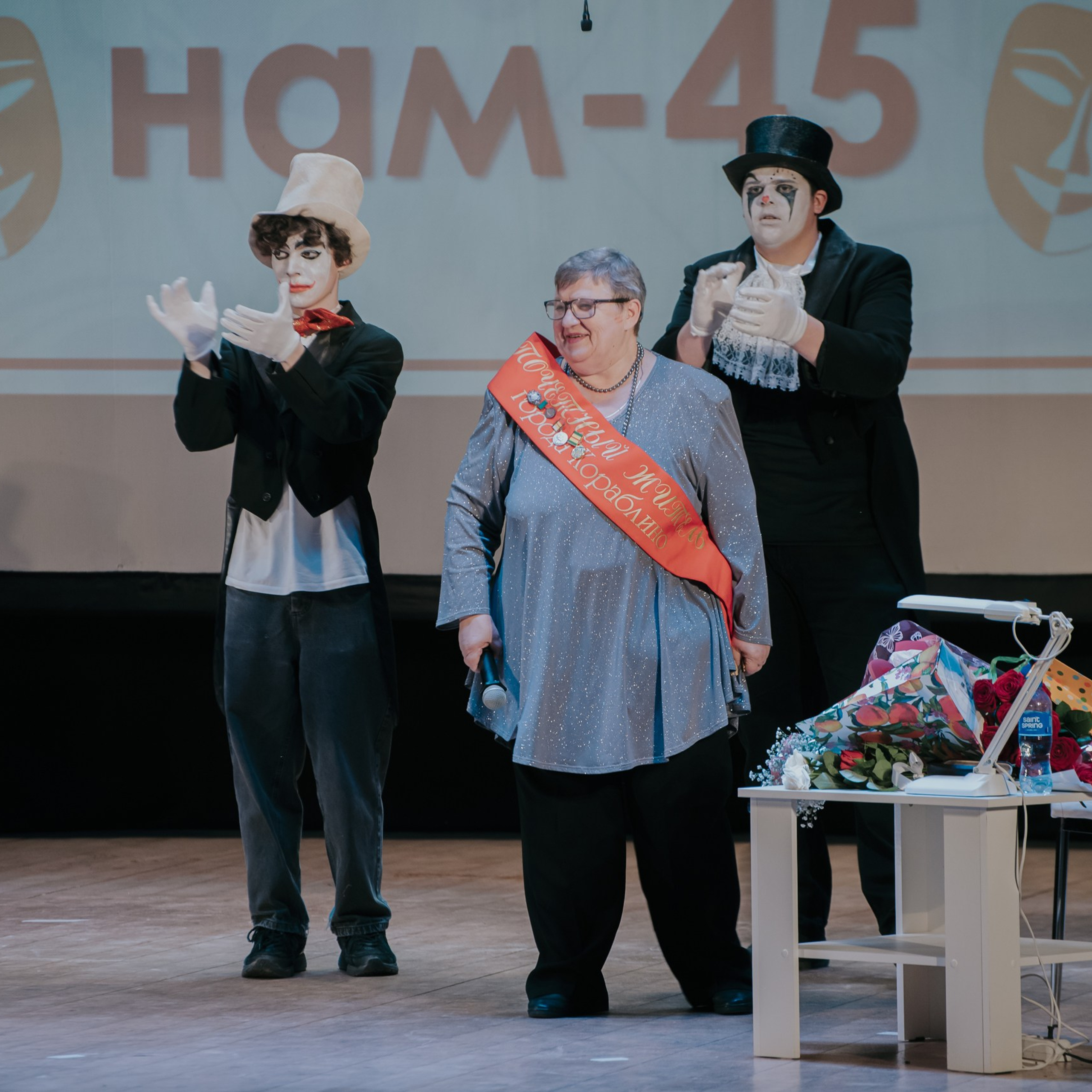 ТРаМ — нам 45!. Фотограф Валерия Азамат — жизнь в каждом кадре